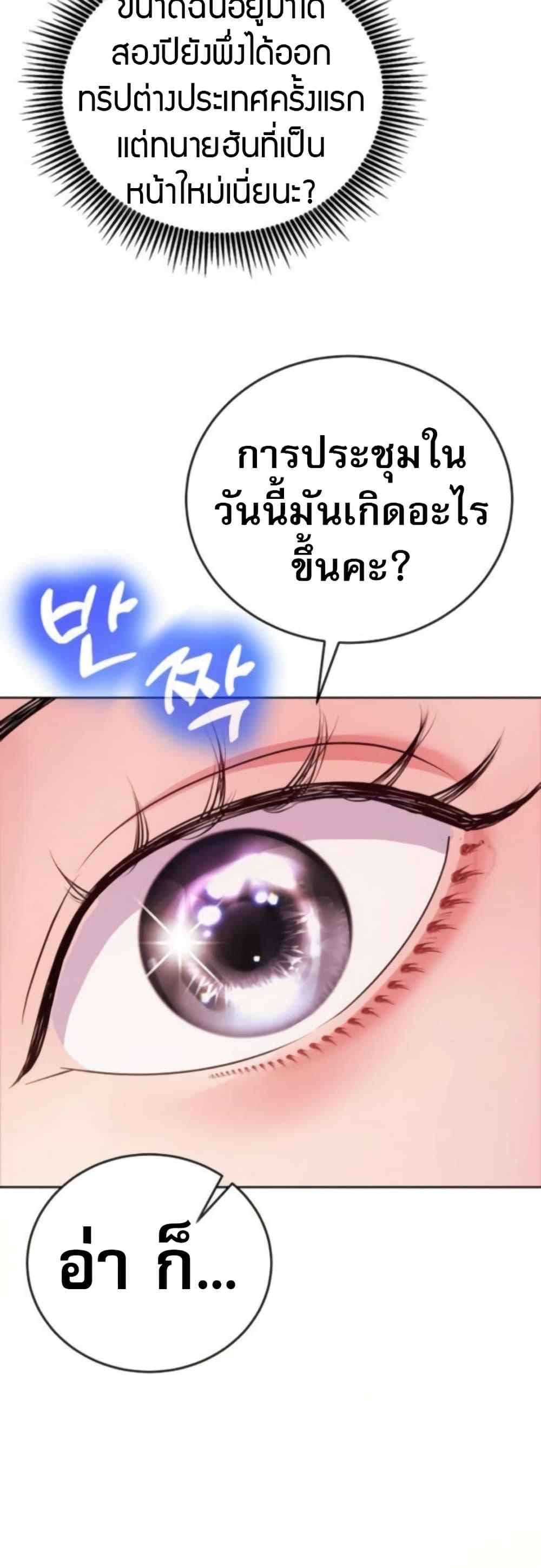 Manga-lc-com อ่านมังงะ อ่านการ์ตูน ออนไลน์ ฟรี An Extraordinary Lawyer’s Subspace ตอนที่ 1 2 3 4 5 6 7 8 9 10 11 12 13 14 ฟรี ไม่มีโฆษณา Manga-lc - อ่าน มังงะ อ่าน การ์ตูน ออนไลน์ อ่านมังงะ ฟรี