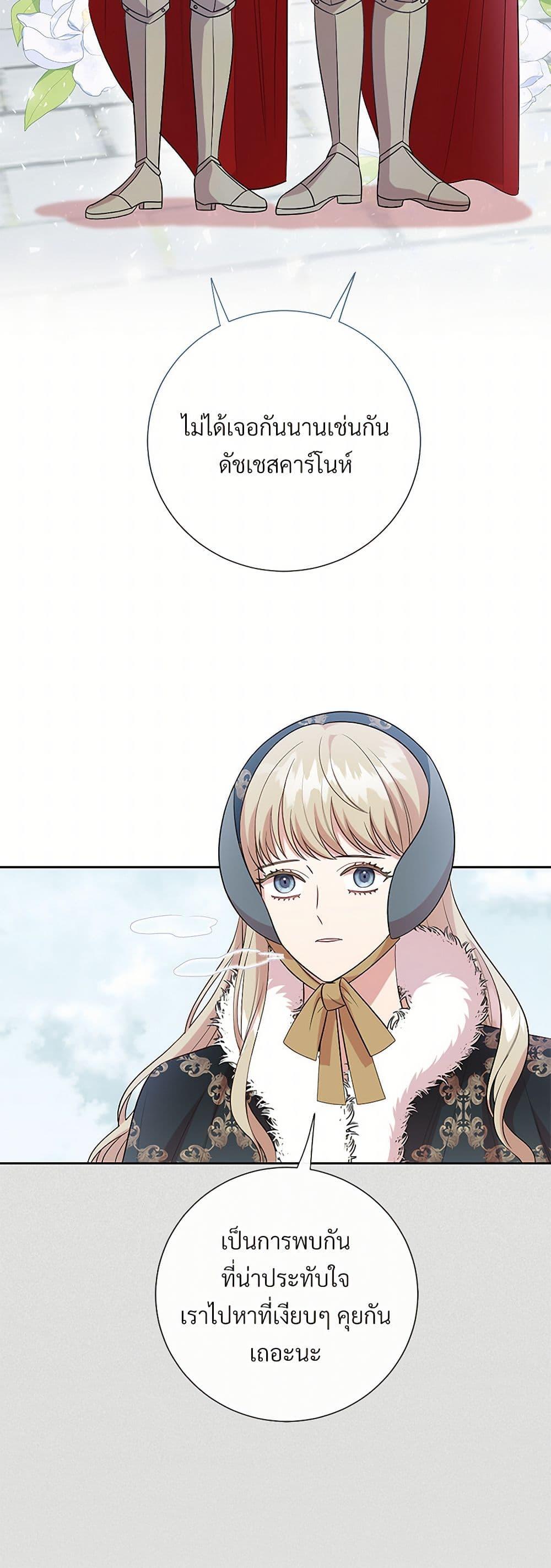 Manga-lc-com อ่านมังงะ อ่านการ์ตูน ออนไลน์ ฟรี Please Don’t Eat Me! ตอนที่ 1 2 3 4 5 6 7 8 9 10 11 12 13 14 ฟรี ไม่มีโฆษณา Manga-lc - อ่าน มังงะ อ่าน การ์ตูน ออนไลน์ อ่านมังงะ ฟรี