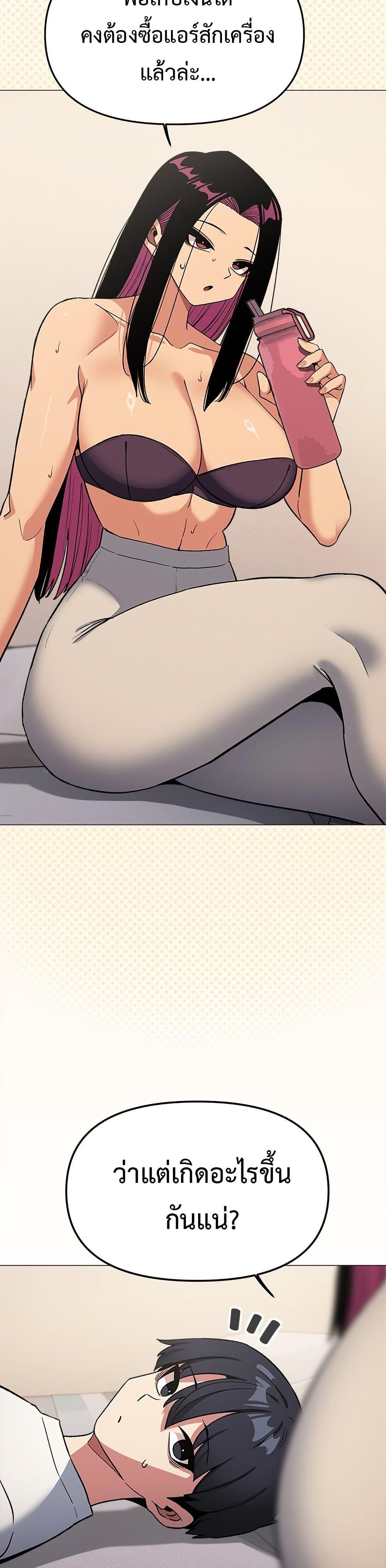 Doujin-Lc- อ่าน โดจิน มังฮวา เกาหลี ญี่ปุ่น จีน แปลไทย Stop Smoking ตอนที่ 1 2 3 4 5 6 7 8 9 10 11 12 13 14 ฟรี ไม่มีโฆษณา อ่าน โดจิน Manhwa เกาหลี ญี่ปุ่น จีน เรามีครบ คัดมาให้เน้นๆ โดจิน 18+ รับประกันความฟินโดย  Doujin Lc