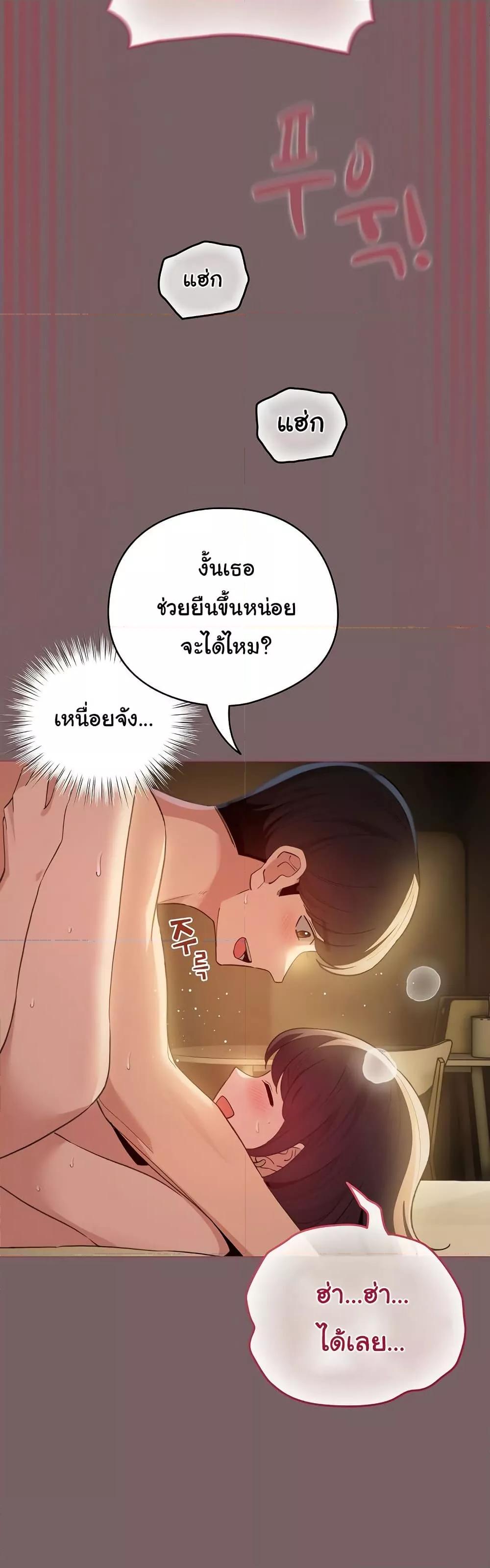 Doujin-Lc- อ่าน โดจิน มังฮวา เกาหลี ญี่ปุ่น จีน แปลไทย I Became a Pornhwa NPC ตอนที่ 1 2 3 4 5 6 7 8 9 10 11 12 13 14 ฟรี ไม่มีโฆษณา อ่าน โดจิน Manhwa เกาหลี ญี่ปุ่น จีน เรามีครบ คัดมาให้เน้นๆ โดจิน 18+ รับประกันความฟินโดย  Doujin Lc