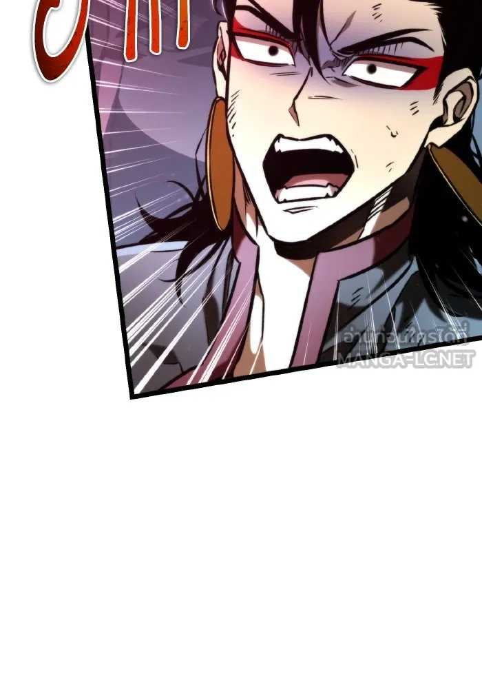 การแข่งขันของผู้เกิดใหม่ ตอนที่ 66 รูปที่ 186