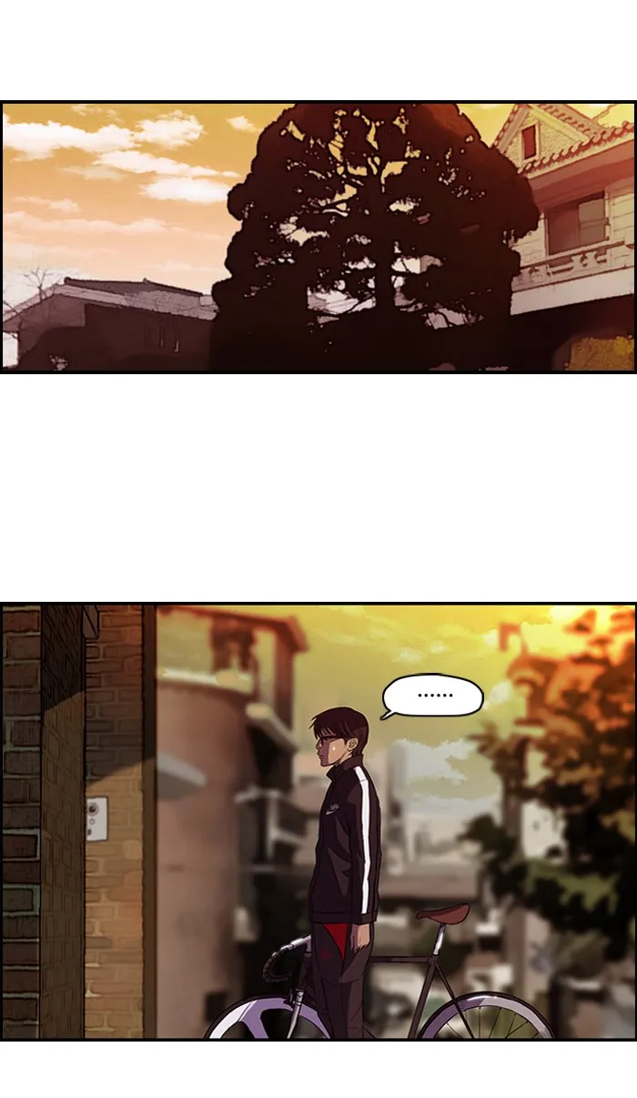 ปั่นสู้ฝันbrWind Breaker ตอนที่ 54 รูปที่ 23