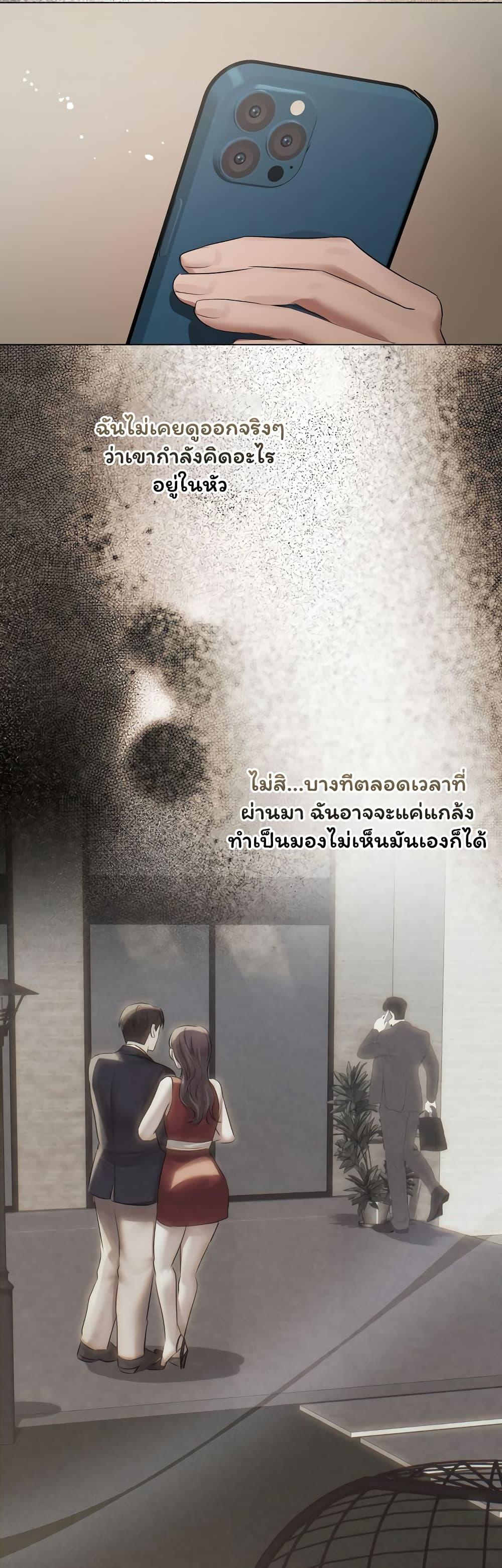 Doujin-Lc- อ่าน โดจิน มังฮวา เกาหลี ญี่ปุ่น จีน แปลไทย Slave to Poetry ตอนที่ 1 2 3 4 5 6 7 8 9 10 11 12 13 14 ฟรี ไม่มีโฆษณา อ่าน โดจิน Manhwa เกาหลี ญี่ปุ่น จีน เรามีครบ คัดมาให้เน้นๆ โดจิน 18+ รับประกันความฟินโดย  Doujin Lc