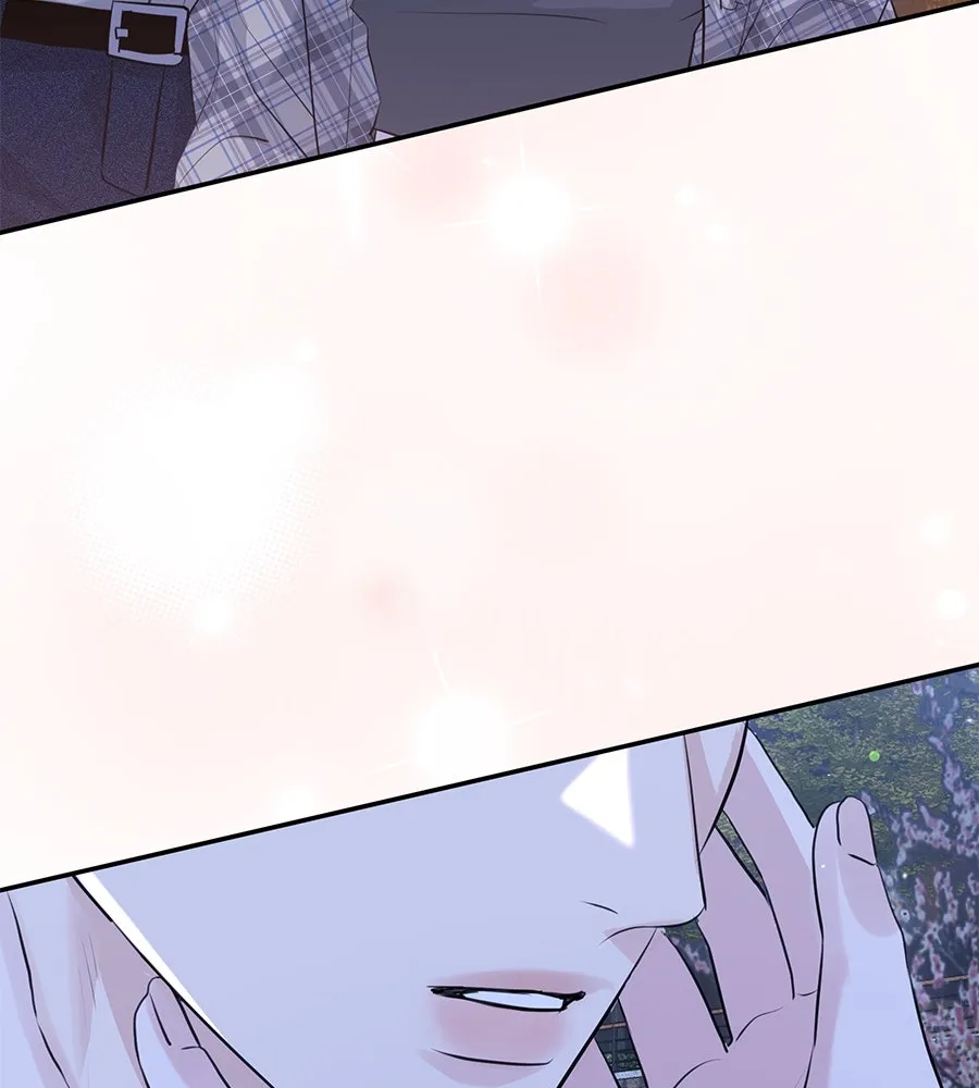 คิมหันต์นิรันดร ตอนที่ 48 รูปที่ 131