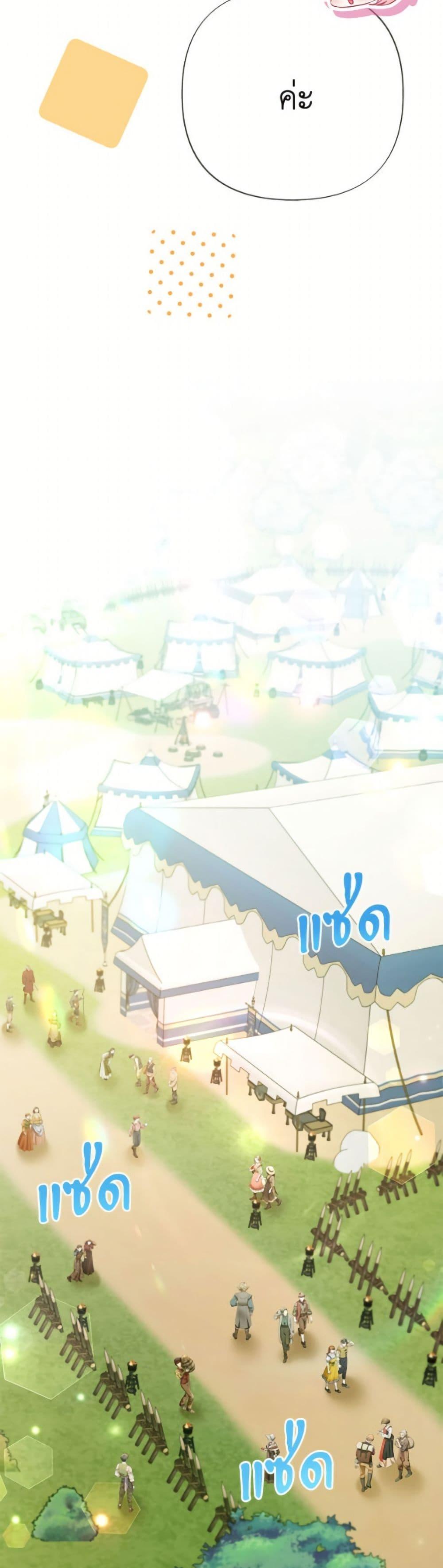 Manga-lc-com อ่านมังงะ อ่านการ์ตูน ออนไลน์ ฟรี I Thought You Were a Time-Limited Husband ตอนที่ 1 2 3 4 5 6 7 8 9 10 11 12 13 14 ฟรี ไม่มีโฆษณา Manga-lc - อ่าน มังงะ อ่าน การ์ตูน ออนไลน์ อ่านมังงะ ฟรี