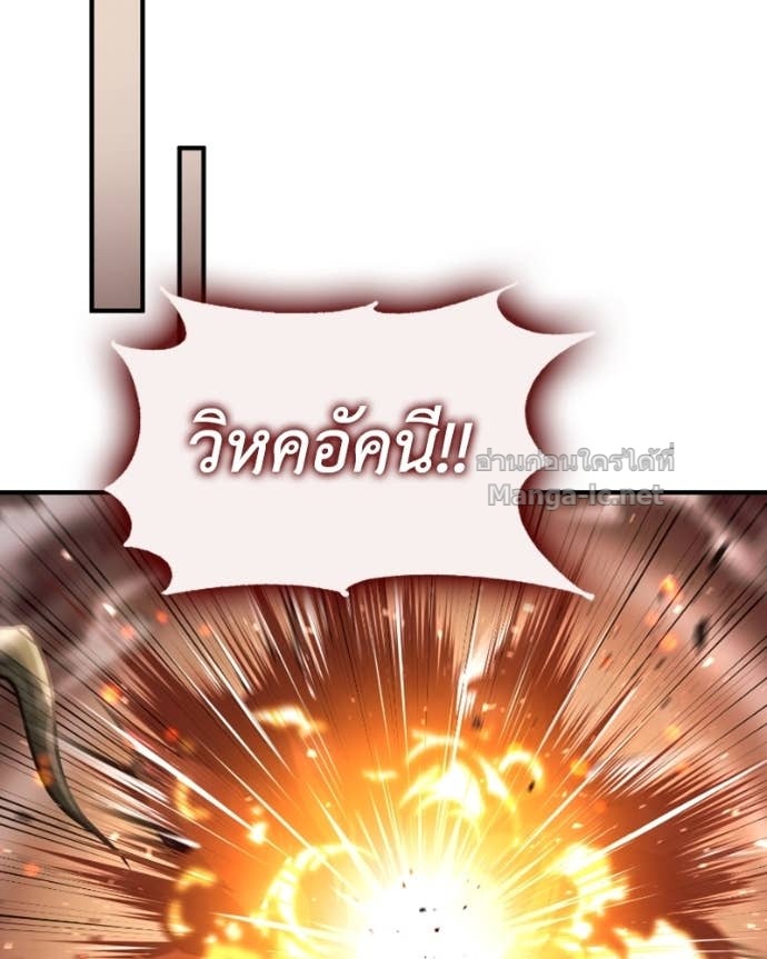 Doujin-Lc- อ่าน โดจิน มังฮวา เกาหลี ญี่ปุ่น จีน แปลไทย ฮีลเลอร์กำมะลอ ตอนที่ 1 2 3 4 5 6 7 8 9 10 11 12 13 14 ฟรี ไม่มีโฆษณา อ่าน โดจิน Manhwa เกาหลี ญี่ปุ่น จีน เรามีครบ คัดมาให้เน้นๆ โดจิน 18+ รับประกันความฟินโดย Doujin Lc