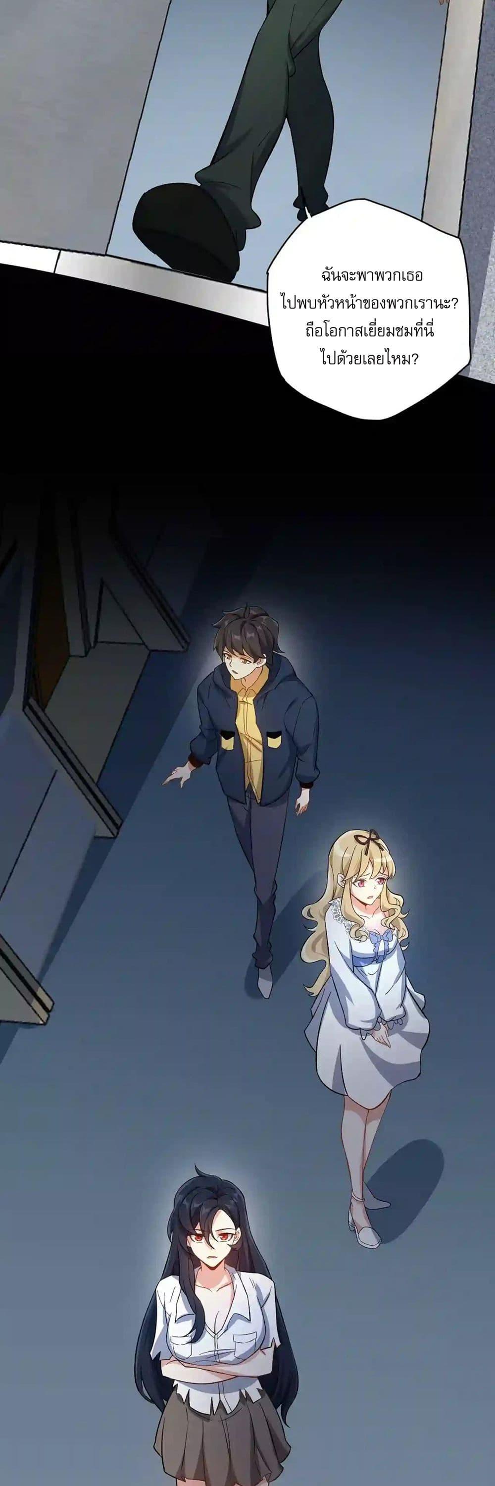 Manga-lc-com อ่านมังงะ อ่านการ์ตูน ออนไลน์ ฟรี An Hai Ji Yuan ตอนที่ 1 2 3 4 5 6 7 8 9 10 11 12 13 14 ฟรี ไม่มีโฆษณา Manga-lc - อ่าน มังงะ อ่าน การ์ตูน ออนไลน์ อ่านมังงะ ฟรี