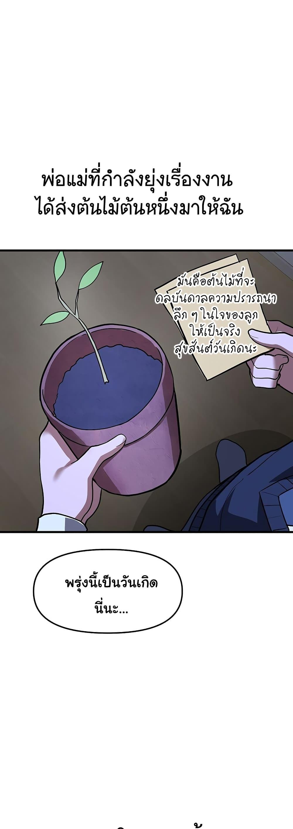 Doujin-Lc- อ่าน โดจิน มังฮวา เกาหลี ญี่ปุ่น จีน แปลไทย A Magical Girl ตอนที่ 1 2 3 4 5 6 7 8 9 10 11 12 13 14 ฟรี ไม่มีโฆษณา อ่าน โดจิน Manhwa เกาหลี ญี่ปุ่น จีน เรามีครบ คัดมาให้เน้นๆ โดจิน 18+ รับประกันความฟินโดย  Doujin Lc