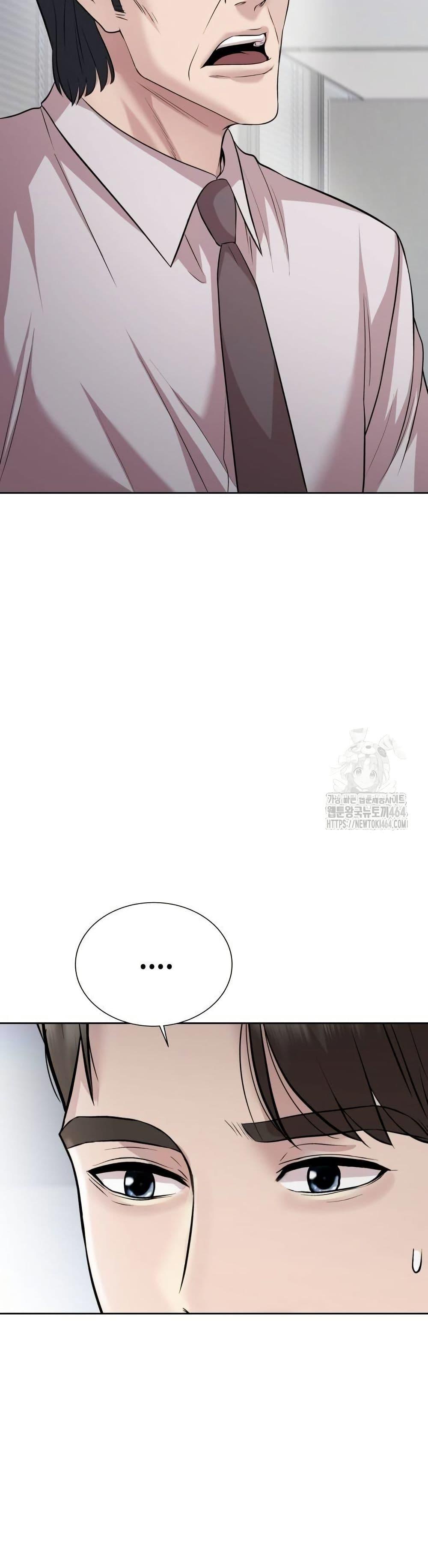 Manga-lc-com อ่านมังงะ อ่านการ์ตูน ออนไลน์ ฟรี Lotto 1st Place Winner Goes to Work Too ตอนที่ 1 2 3 4 5 6 7 8 9 10 11 12 13 14 ฟรี ไม่มีโฆษณา Manga-lc - อ่าน มังงะ อ่าน การ์ตูน ออนไลน์ อ่านมังงะ ฟรี