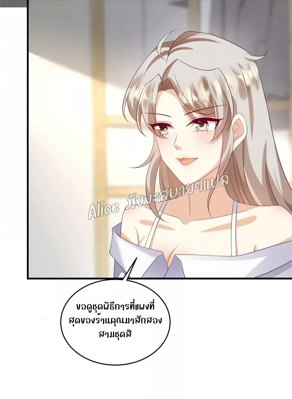 Manga-lc-com อ่านมังงะ อ่านการ์ตูน ออนไลน์ ฟรี PamperingtheP ตอนที่ 1 2 3 4 5 6 7 8 9 10 11 12 13 14 ฟรี ไม่มีโฆษณา Manga-lc - อ่าน มังงะ อ่าน การ์ตูน ออนไลน์ อ่านมังงะ ฟรี