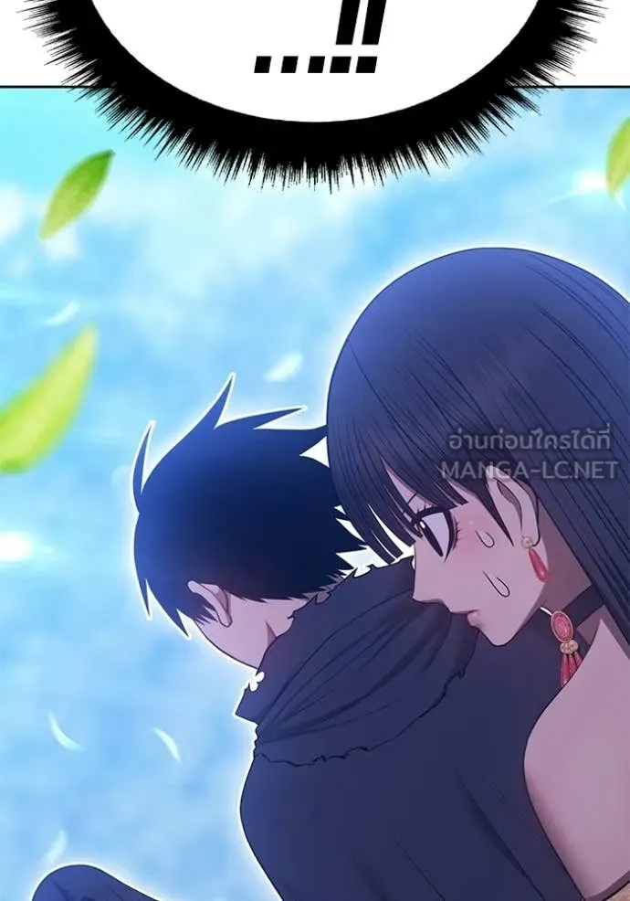 +99 ท่อนไม้ ตอนที่ 187 รูปที่ 300