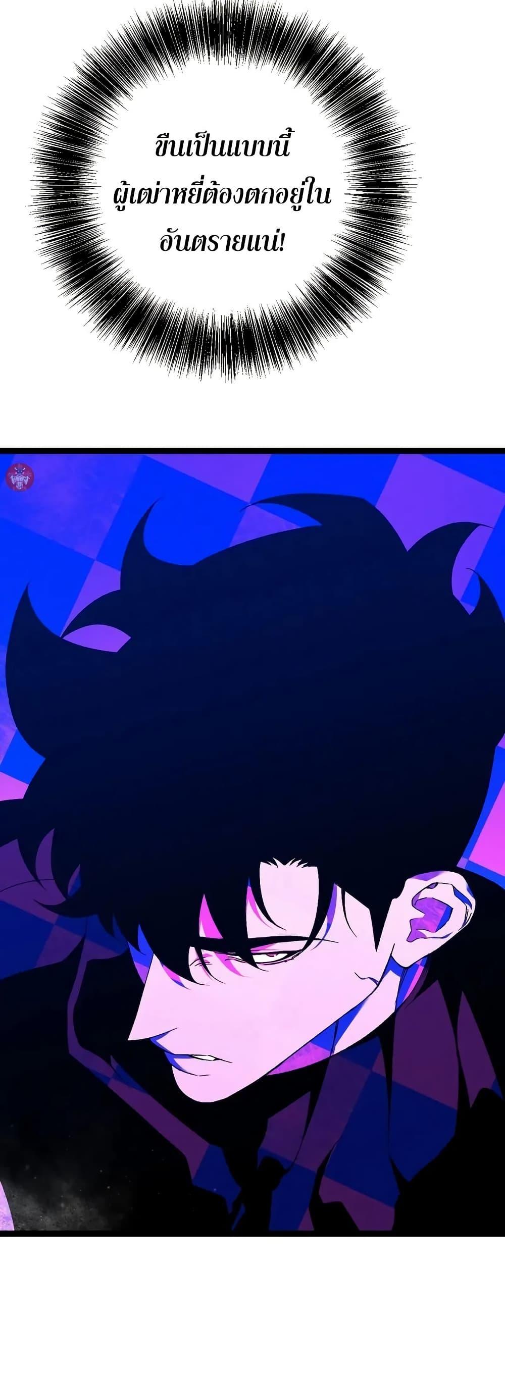 Manga-lc-com อ่านมังงะ อ่านการ์ตูน ออนไลน์ ฟรี Your Talent is Mine ตอนที่ 1 2 3 4 5 6 7 8 9 10 11 12 13 14 ฟรี ไม่มีโฆษณา Manga-lc - อ่าน มังงะ อ่าน การ์ตูน ออนไลน์ อ่านมังงะ ฟรี