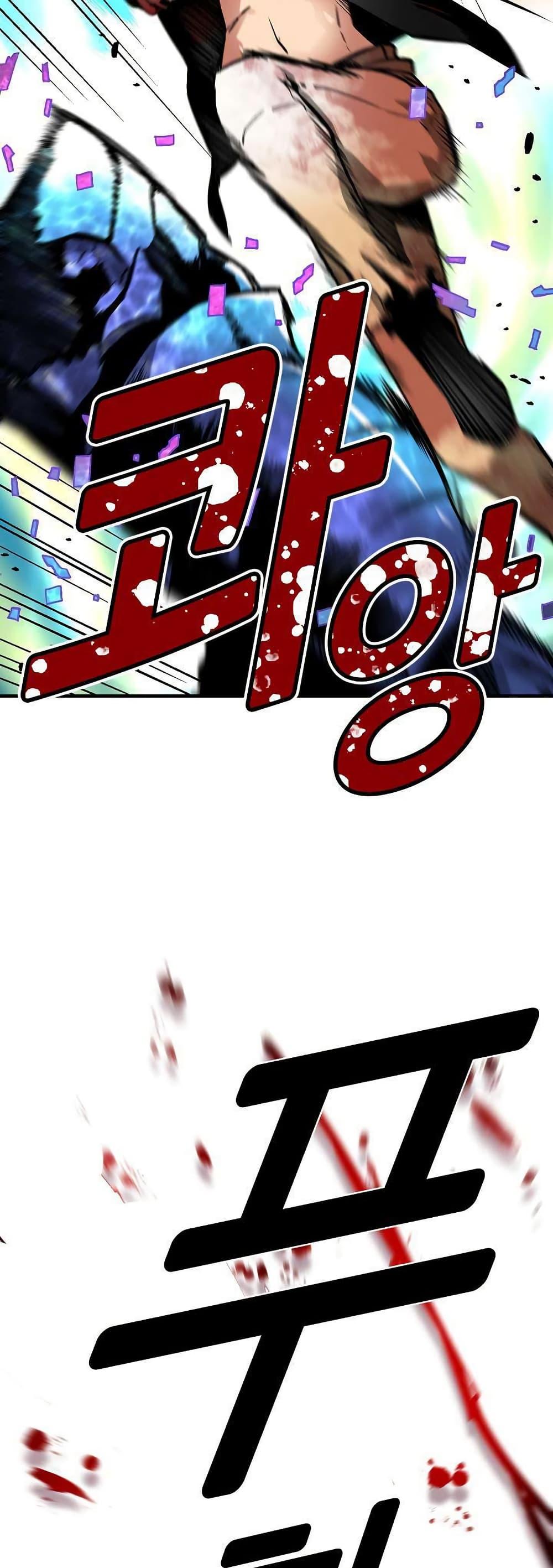 Manga-lc-com อ่านมังงะ อ่านการ์ตูน ออนไลน์ ฟรี Unbreakable ตอนที่ 1 2 3 4 5 6 7 8 9 10 11 12 13 14 ฟรี ไม่มีโฆษณา Manga-lc - อ่าน มังงะ อ่าน การ์ตูน ออนไลน์ อ่านมังงะ ฟรี