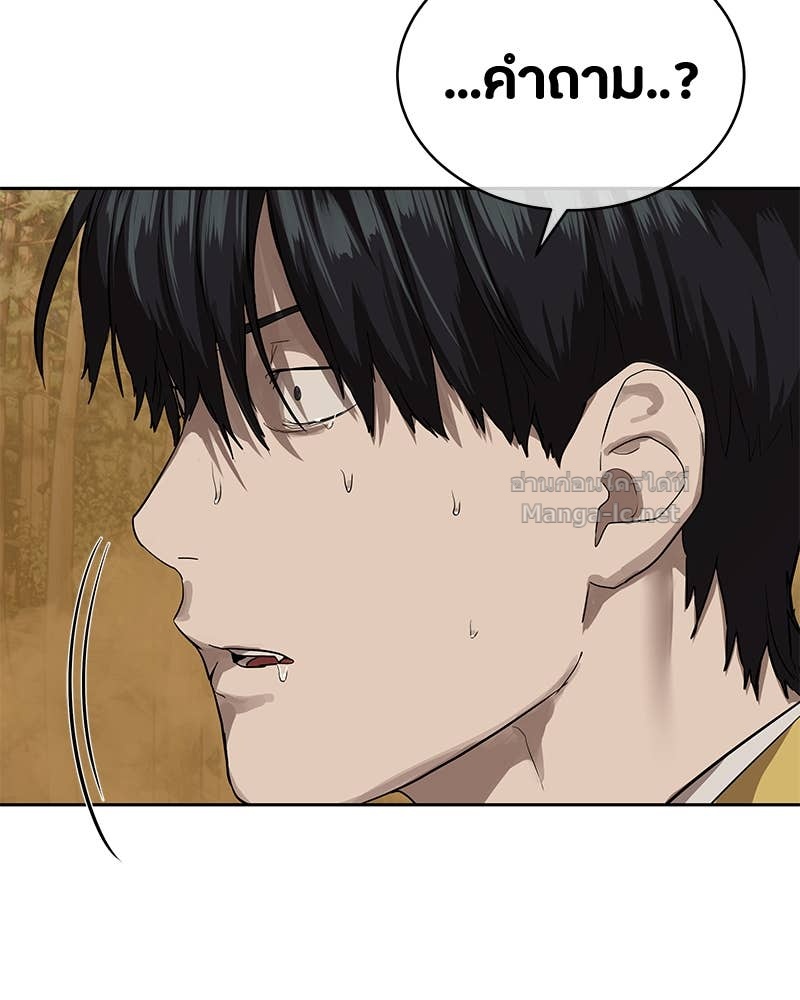 Doujin-Lc- อ่าน โดจิน มังฮวา เกาหลี ญี่ปุ่น จีน แปลไทย ข้าราชการพิเศษ ตอนที่ 1 2 3 4 5 6 7 8 9 10 11 12 13 14 ฟรี ไม่มีโฆษณา อ่าน โดจิน Manhwa เกาหลี ญี่ปุ่น จีน เรามีครบ คัดมาให้เน้นๆ โดจิน 18+ รับประกันความฟินโดย Doujin Lc