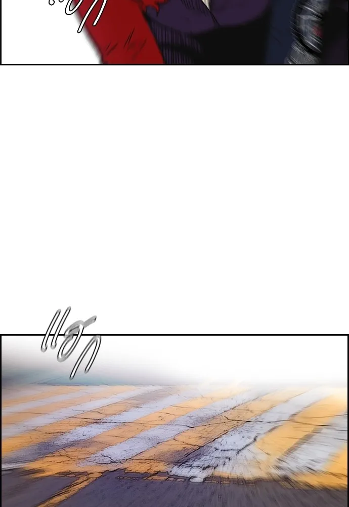 ปั่นสู้ฝันbrWind Breaker ตอนที่ 77 รูปที่ 55