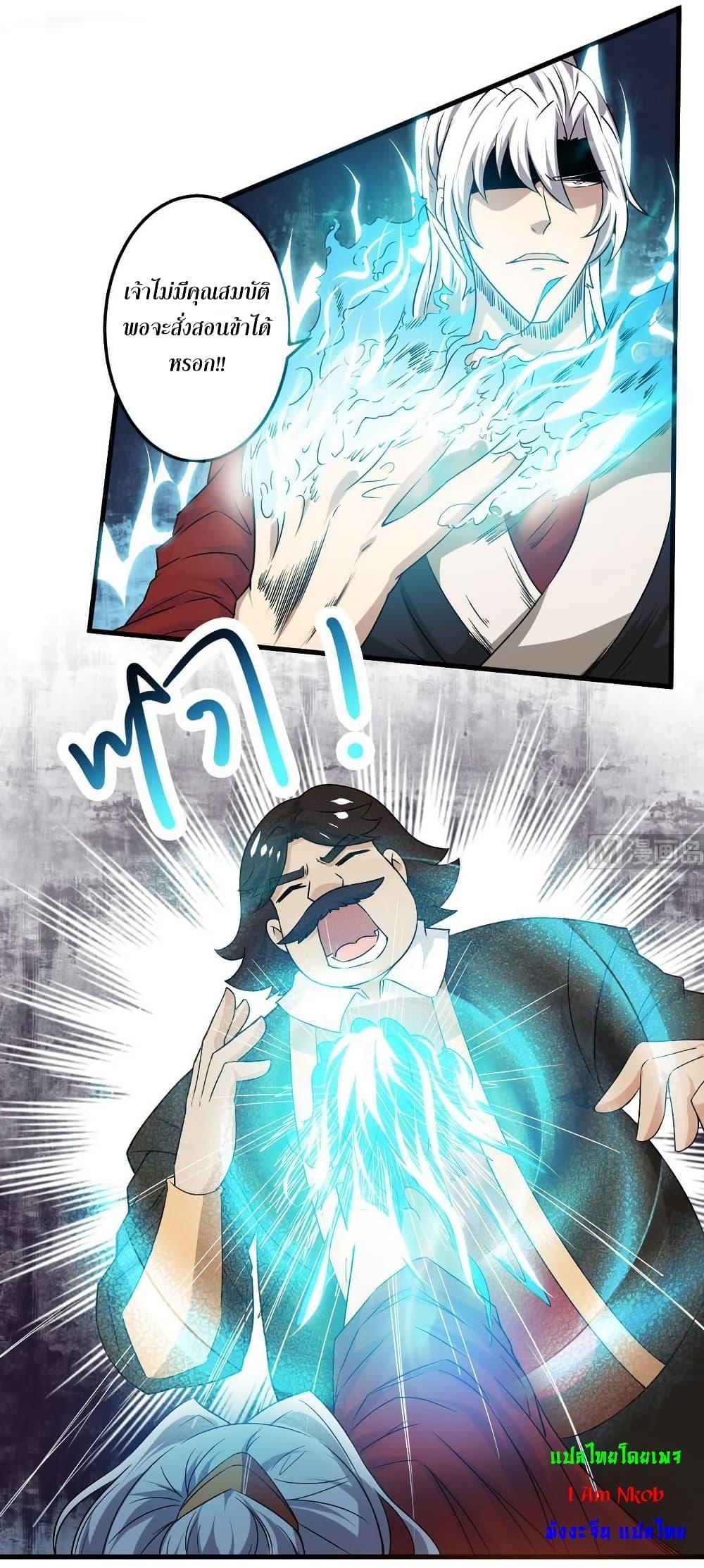 Manga-lc-com อ่านมังงะ อ่านการ์ตูน ออนไลน์ ฟรี Magic Fairy ปรัมปราแห่งเวทมนตร์ ตอนที่ 1 2 3 4 5 6 7 8 9 10 11 12 13 14 ฟรี ไม่มีโฆษณา Manga-lc - อ่าน มังงะ อ่าน การ์ตูน ออนไลน์ อ่านมังงะ ฟรี