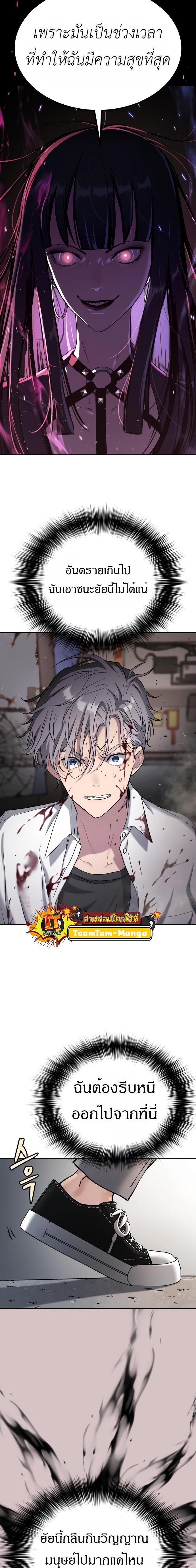 Manga-lc-com อ่านมังงะ อ่านการ์ตูน ออนไลน์ ฟรี Oh! Dangun ตอนที่ 1 2 3 4 5 6 7 8 9 10 11 12 13 14 ฟรี ไม่มีโฆษณา Manga-lc - อ่าน มังงะ อ่าน การ์ตูน ออนไลน์ อ่านมังงะ ฟรี