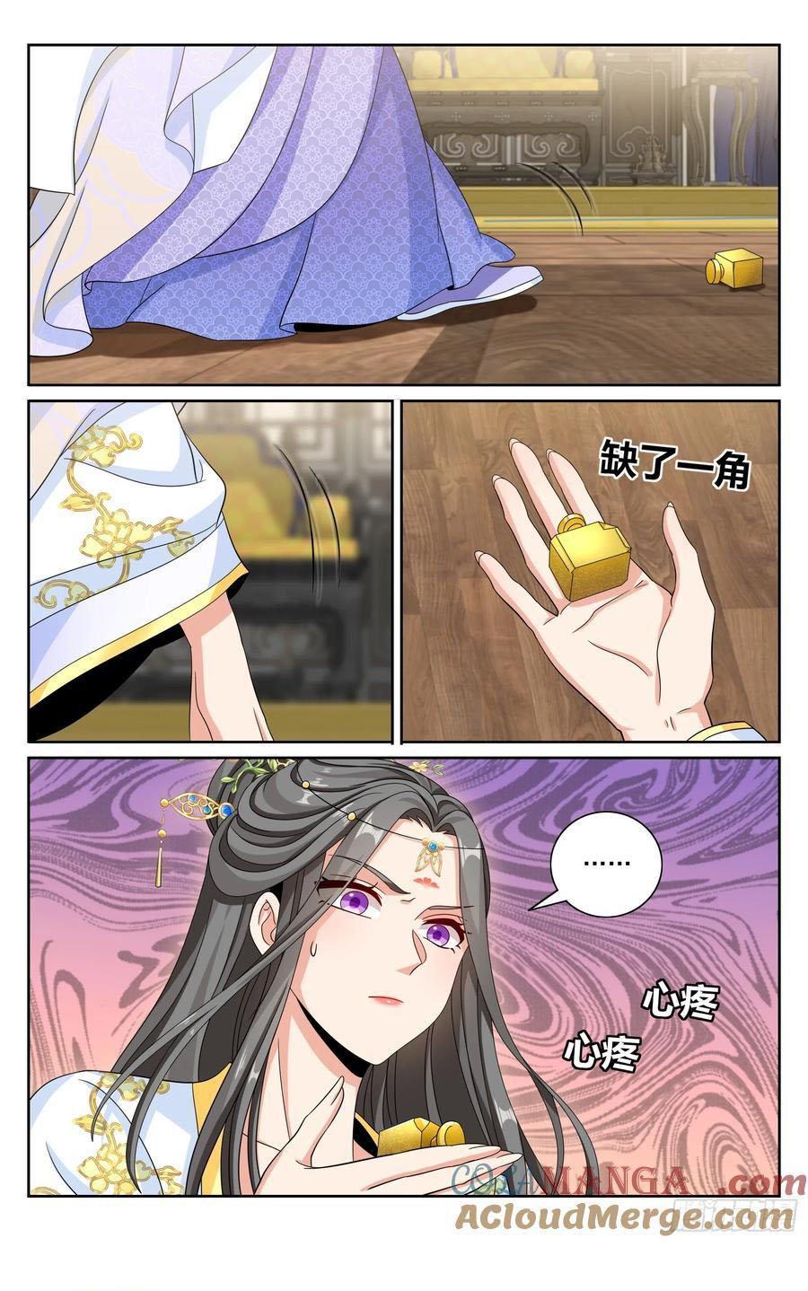 Manga-lc-com อ่านมังงะ อ่านการ์ตูน ออนไลน์ ฟรี Nightwatcher ตอนที่ 1 2 3 4 5 6 7 8 9 10 11 12 13 14 ฟรี ไม่มีโฆษณา Manga-lc - อ่าน มังงะ อ่าน การ์ตูน ออนไลน์ อ่านมังงะ ฟรี