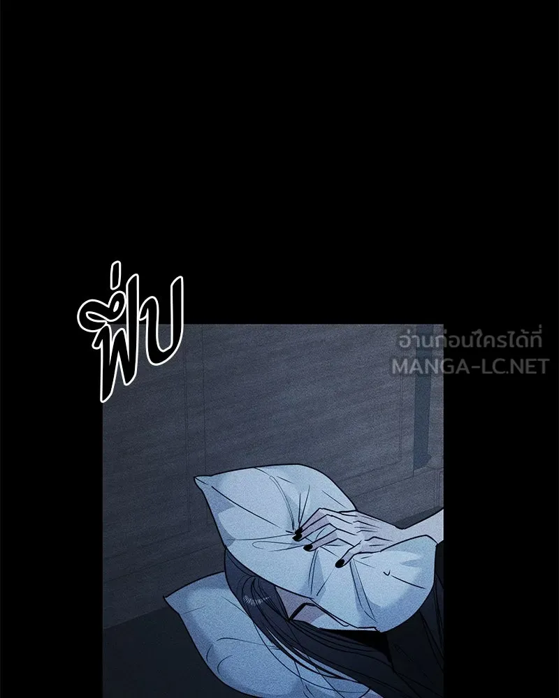 สี่สาวชาวกี ตอนที่ 11 เสียงดังจากชั้นบน (1) รูปที่ 60