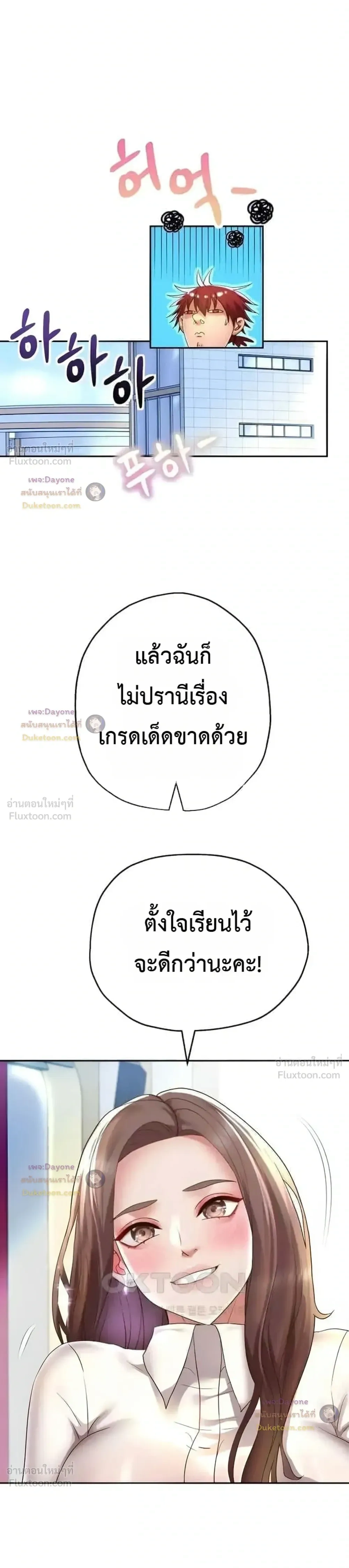 Doujin-Lc- อ่าน โดจิน มังฮวา เกาหลี ญี่ปุ่น จีน แปลไทย Reborn with a big dick! ขอเกิดใหม่ให้เจ้าโลกใหญ่ทีเถอะครับ! ตอนที่ 1 2 3 4 5 6 7 8 9 10 11 12 13 14 ฟรี ไม่มีโฆษณา อ่าน โดจิน Manhwa เกาหลี ญี่ปุ่น จีน เรามีครบ คัดมาให้เน้นๆ โดจิน 18+ รับประกันความฟินโดย  Doujin Lc