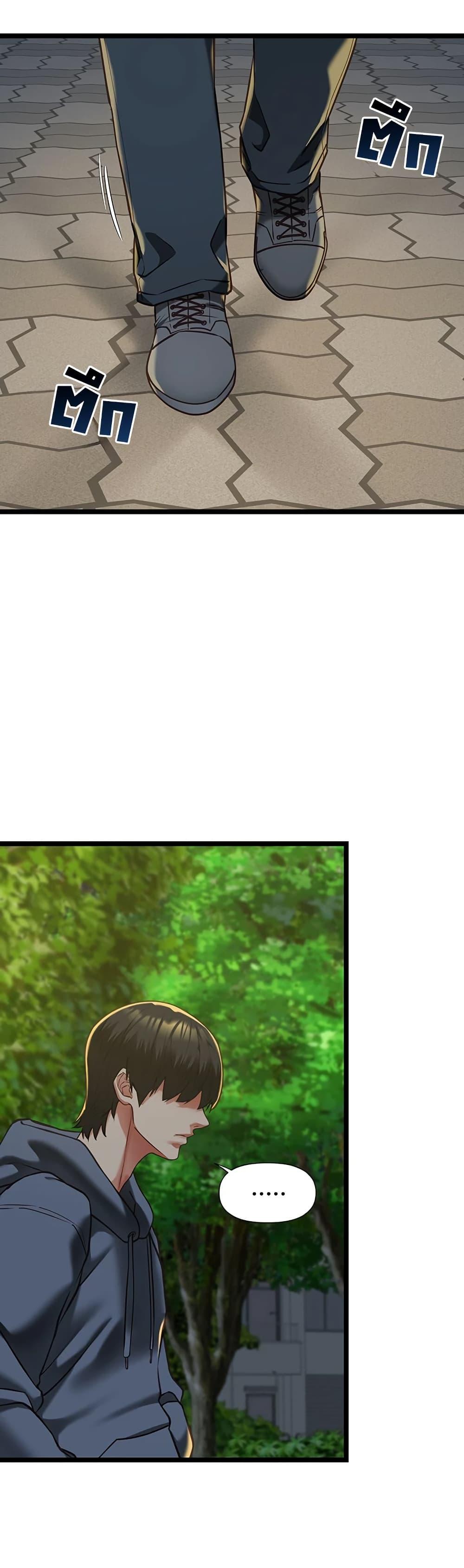 Doujin-Lc- อ่าน โดจิน มังฮวา เกาหลี ญี่ปุ่น จีน แปลไทย My Girlfriend Has Already ตอนที่ 1 2 3 4 5 6 7 8 9 10 11 12 13 14 ฟรี ไม่มีโฆษณา อ่าน โดจิน Manhwa เกาหลี ญี่ปุ่น จีน เรามีครบ คัดมาให้เน้นๆ โดจิน 18+ รับประกันความฟินโดย  Doujin Lc