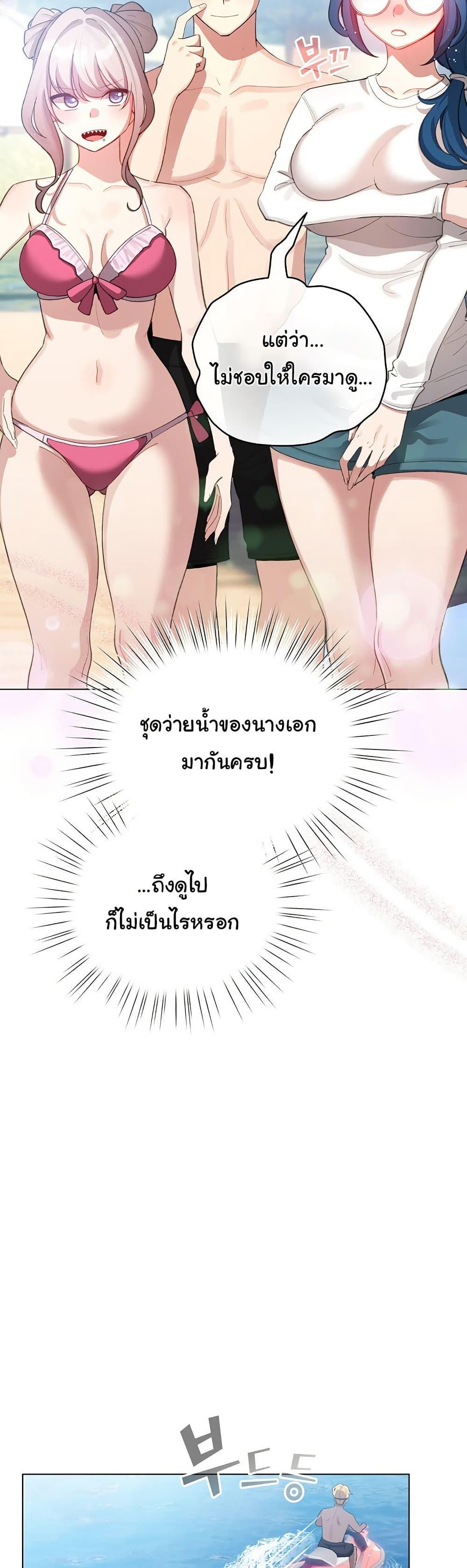 Doujin-Lc- อ่าน โดจิน มังฮวา เกาหลี ญี่ปุ่น จีน แปลไทย I Became a Pornhwa NPC ตอนที่ 1 2 3 4 5 6 7 8 9 10 11 12 13 14 ฟรี ไม่มีโฆษณา อ่าน โดจิน Manhwa เกาหลี ญี่ปุ่น จีน เรามีครบ คัดมาให้เน้นๆ โดจิน 18+ รับประกันความฟินโดย  Doujin Lc