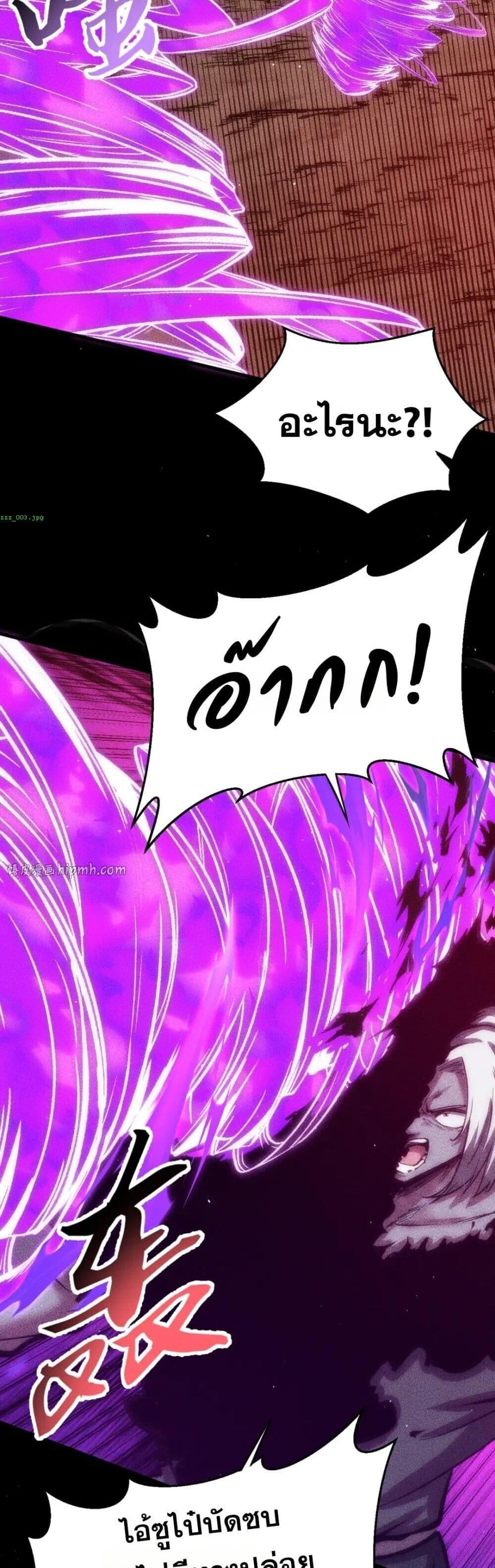 Manga-lc-com อ่านมังงะ อ่านการ์ตูน ออนไลน์ ฟรี The End of the World The Emperor Banner Invites All Female ตอนที่ 1 2 3 4 5 6 7 8 9 10 11 12 13 14 ฟรี ไม่มีโฆษณา Manga-lc - อ่าน มังงะ อ่าน การ์ตูน ออนไลน์ อ่านมังงะ ฟรี