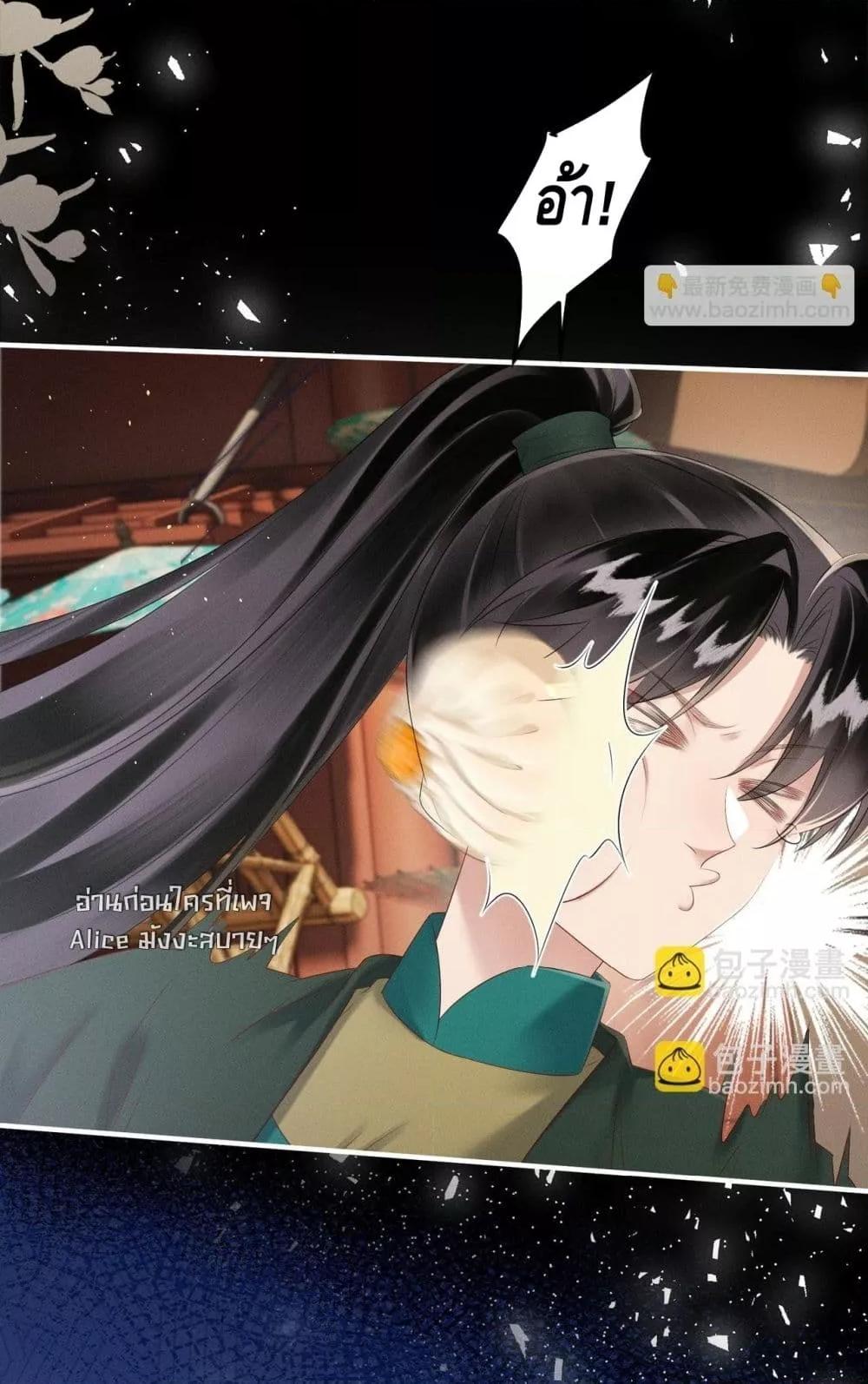 Manga-lc-com อ่านมังงะ อ่านการ์ตูน ออนไลน์ ฟรี เสียงหัวใจของเธ ตอนที่ 1 2 3 4 5 6 7 8 9 10 11 12 13 14 ฟรี ไม่มีโฆษณา Manga-lc - อ่าน มังงะ อ่าน การ์ตูน ออนไลน์ อ่านมังงะ ฟรี