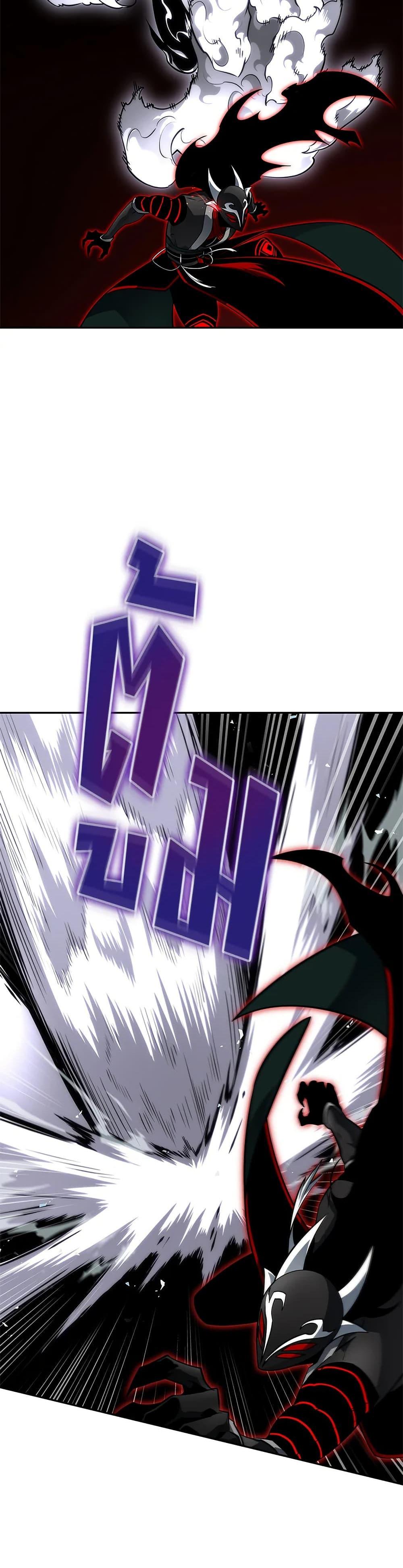 Manga-lc-com อ่านมังงะ อ่านการ์ตูน ออนไลน์ ฟรี Tomb Raider King ราชันย์จอมโจรปล้นสุสาน ตอนที่ 1 2 3 4 5 6 7 8 9 10 11 12 13 14 ฟรี ไม่มีโฆษณา Manga-lc - อ่าน มังงะ อ่าน การ์ตูน ออนไลน์ อ่านมังงะ ฟรี