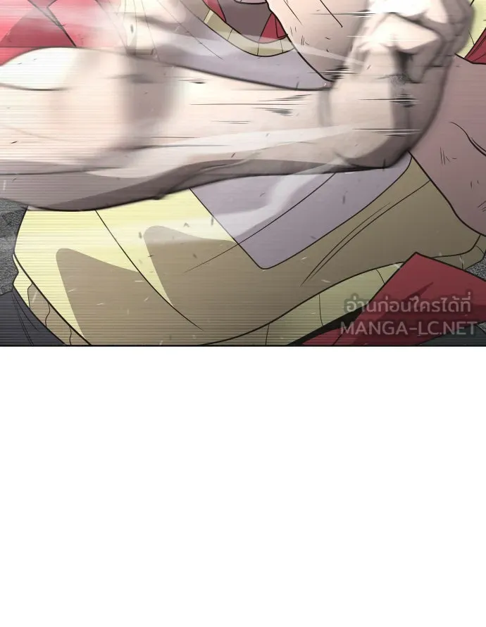ยุคแห่งยอดมนุษย์ ตอนที่ 34 รูปที่ 27