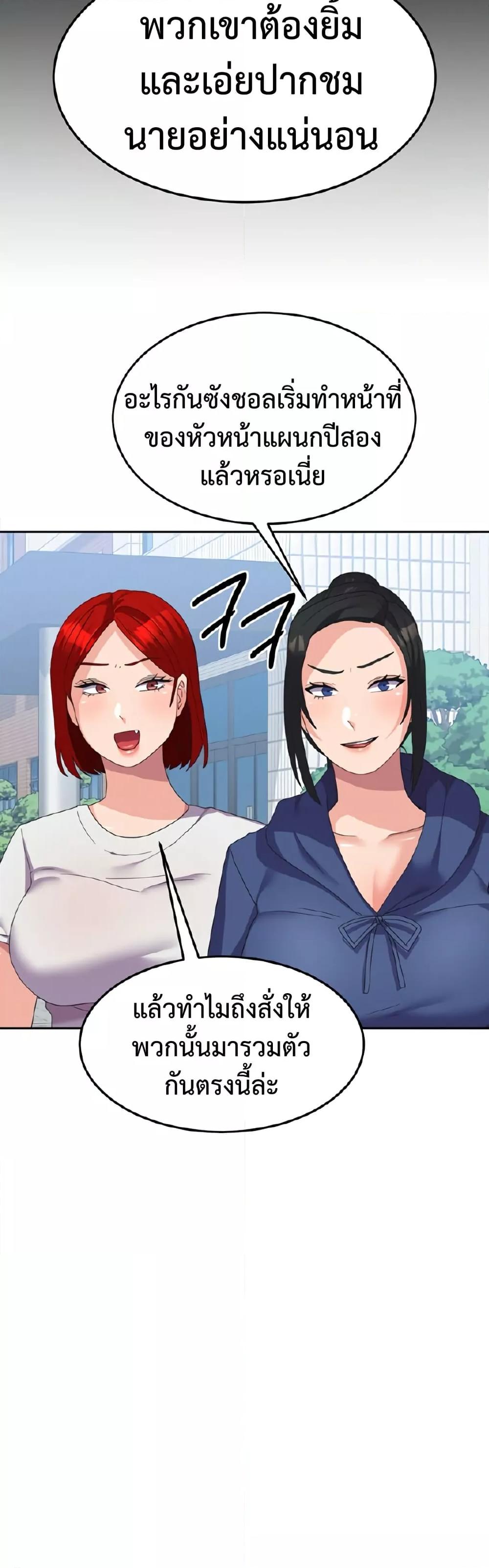 Doujin-Lc- อ่าน โดจิน มังฮวา เกาหลี ญี่ปุ่น จีน แปลไทย Women’s University Student who Served in the Military ตอนที่ 1 2 3 4 5 6 7 8 9 10 11 12 13 14 ฟรี ไม่มีโฆษณา อ่าน โดจิน Manhwa เกาหลี ญี่ปุ่น จีน เรามีครบ คัดมาให้เน้นๆ โดจิน 18+ รับประกันความฟินโดย  Doujin Lc