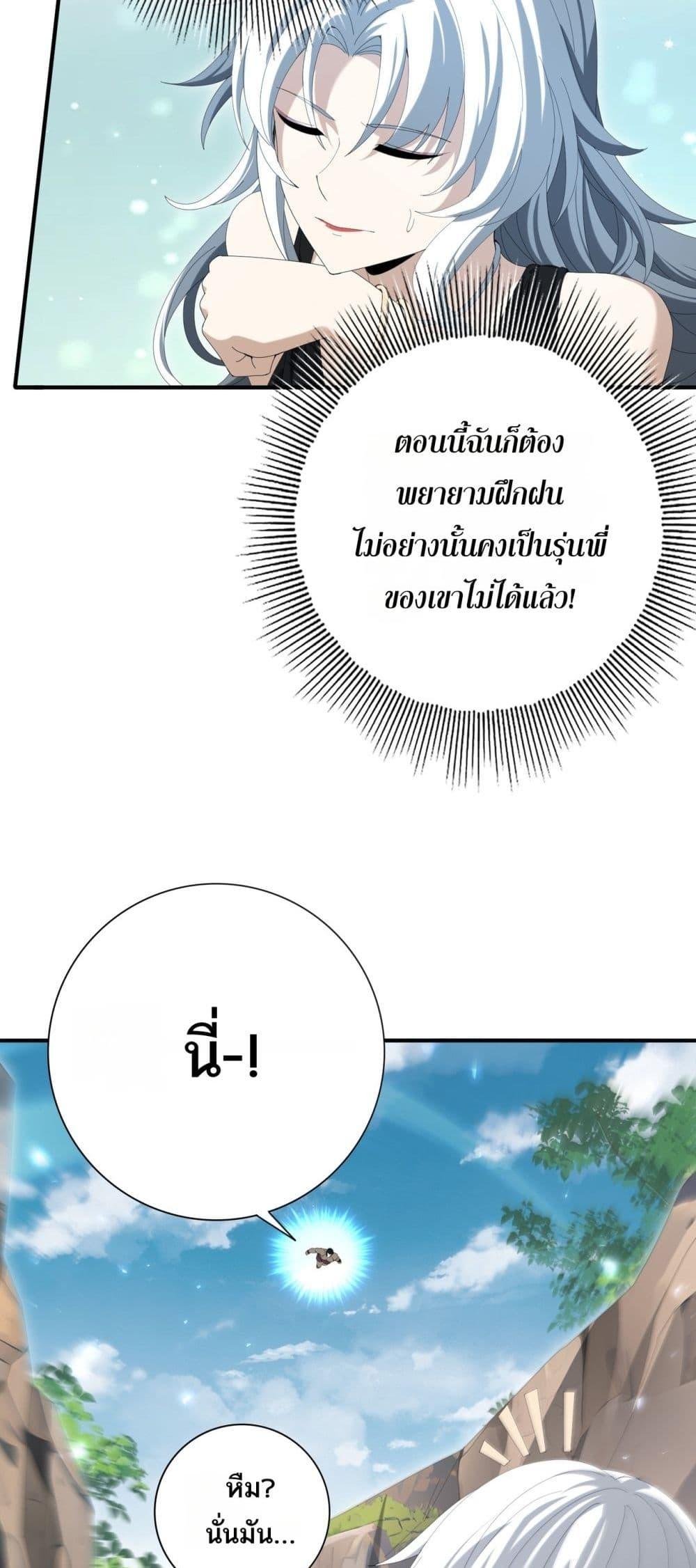 Manga-lc-com อ่านมังงะ อ่านการ์ตูน ออนไลน์ ฟรี IamDrakoMajs ตอนที่ 1 2 3 4 5 6 7 8 9 10 11 12 13 14 ฟรี ไม่มีโฆษณา Manga-lc - อ่าน มังงะ อ่าน การ์ตูน ออนไลน์ อ่านมังงะ ฟรี