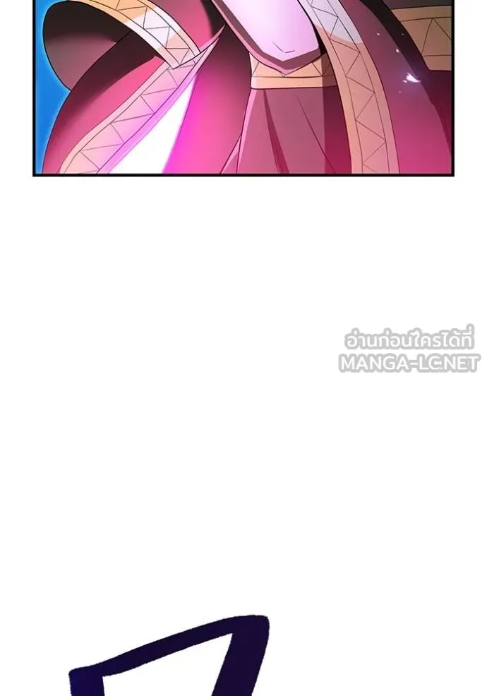 ฮันเตอร์สกิลโกง ตอนที่ 37 รูปที่ 158