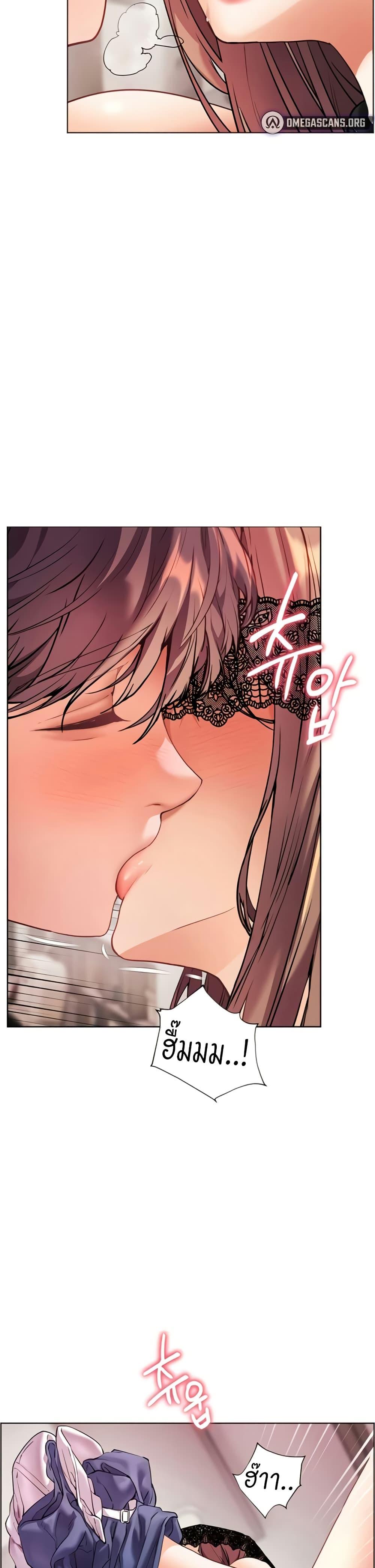 Doujin-Lc- อ่าน โดจิน มังฮวา เกาหลี ญี่ปุ่น จีน แปลไทย Teacher’s Efforts ตอนที่ 1 2 3 4 5 6 7 8 9 10 11 12 13 14 ฟรี ไม่มีโฆษณา อ่าน โดจิน Manhwa เกาหลี ญี่ปุ่น จีน เรามีครบ คัดมาให้เน้นๆ โดจิน 18+ รับประกันความฟินโดย  Doujin Lc