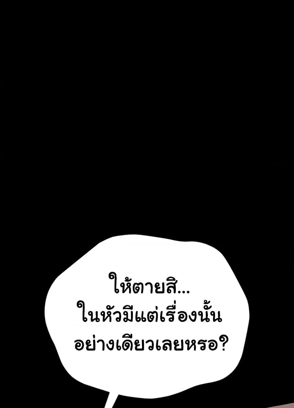 Doujin-Lc- อ่าน โดจิน มังฮวา เกาหลี ญี่ปุ่น จีน แปลไทย Risky Deals and the Girl Next Door ตอนที่ 1 2 3 4 5 6 7 8 9 10 11 12 13 14 ฟรี ไม่มีโฆษณา อ่าน โดจิน Manhwa เกาหลี ญี่ปุ่น จีน เรามีครบ คัดมาให้เน้นๆ โดจิน 18+ รับประกันความฟินโดย  Doujin Lc