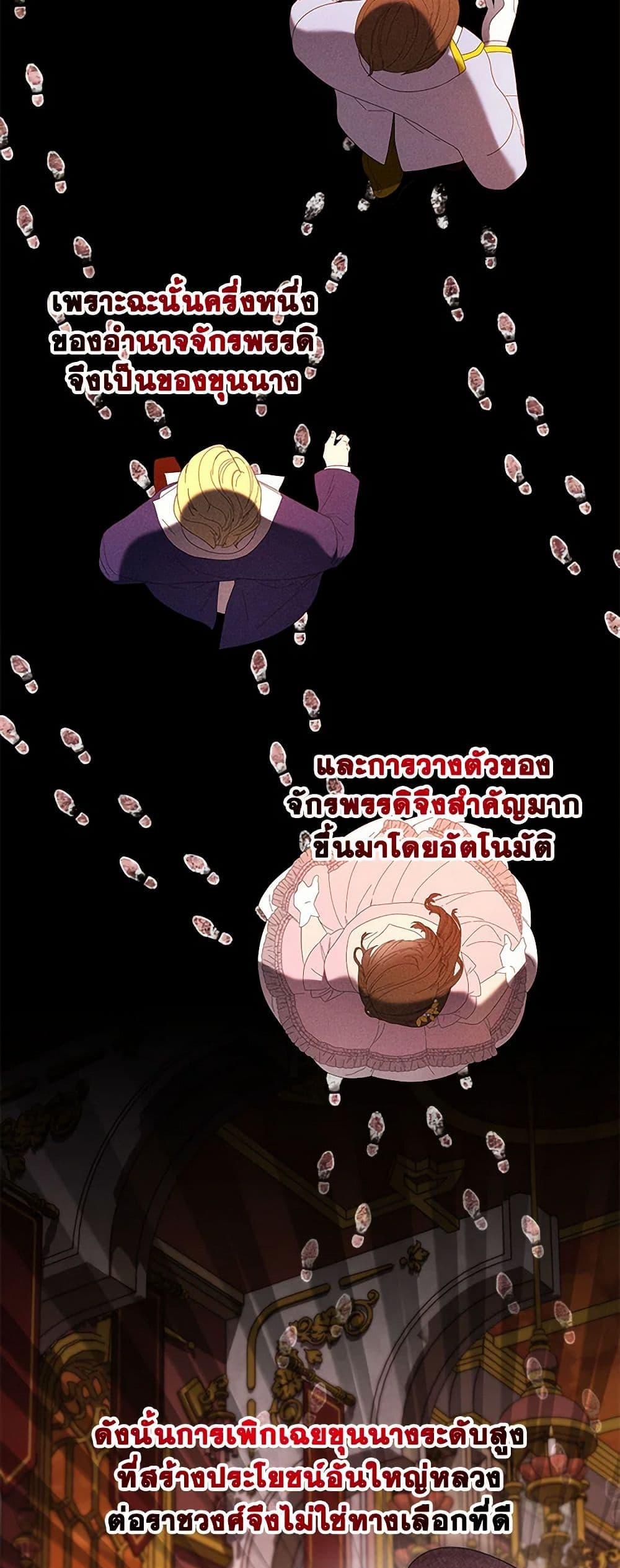 Manga-lc-com อ่านมังงะ อ่านการ์ตูน ออนไลน์ ฟรี I Need to Raise My Sister Right ตอนที่ 1 2 3 4 5 6 7 8 9 10 11 12 13 14 ฟรี ไม่มีโฆษณา Manga-lc - อ่าน มังงะ อ่าน การ์ตูน ออนไลน์ อ่านมังงะ ฟรี