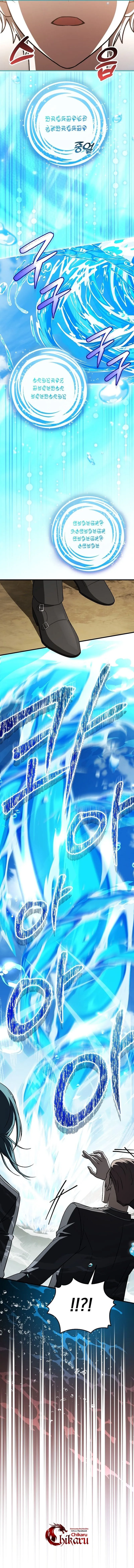 Concept Grasping Magic Genius อ_จฉร_ยะเวทมนตร_ ผ_ไขความล_บแห_งมานา ตอนที่ ตอนที่ 38 รูปที่ 4