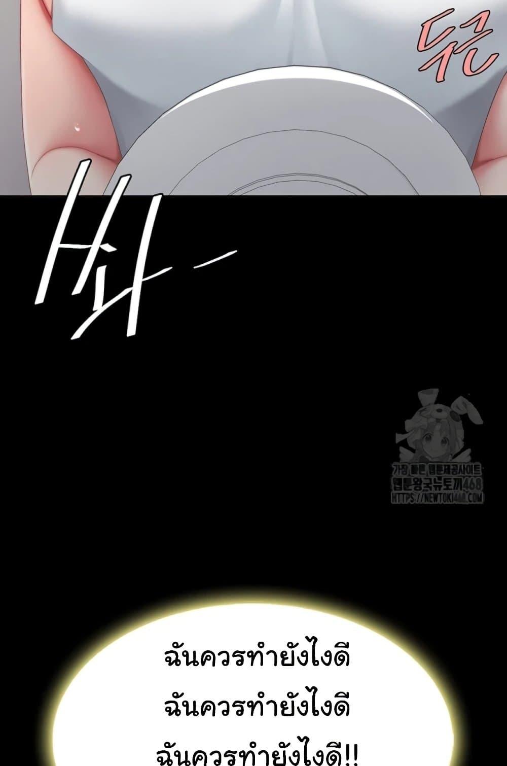 Doujin-Lc- อ่าน โดจิน มังฮวา เกาหลี ญี่ปุ่น จีน แปลไทย Go Ahead, Mom ตอนที่ 1 2 3 4 5 6 7 8 9 10 11 12 13 14 ฟรี ไม่มีโฆษณา อ่าน โดจิน Manhwa เกาหลี ญี่ปุ่น จีน เรามีครบ คัดมาให้เน้นๆ โดจิน 18+ รับประกันความฟินโดย  Doujin Lc