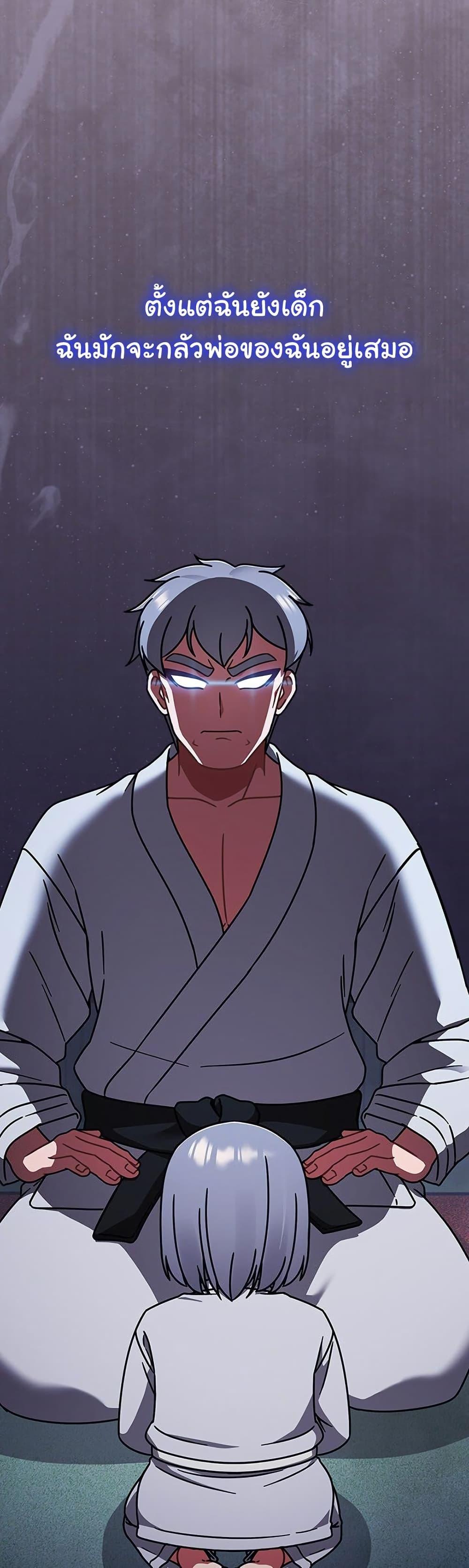 Doujin-Lc- อ่าน โดจิน มังฮวา เกาหลี ญี่ปุ่น จีน แปลไทย Ground and Pound ตอนที่ 1 2 3 4 5 6 7 8 9 10 11 12 13 14 ฟรี ไม่มีโฆษณา อ่าน โดจิน Manhwa เกาหลี ญี่ปุ่น จีน เรามีครบ คัดมาให้เน้นๆ โดจิน 18+ รับประกันความฟินโดย  Doujin Lc