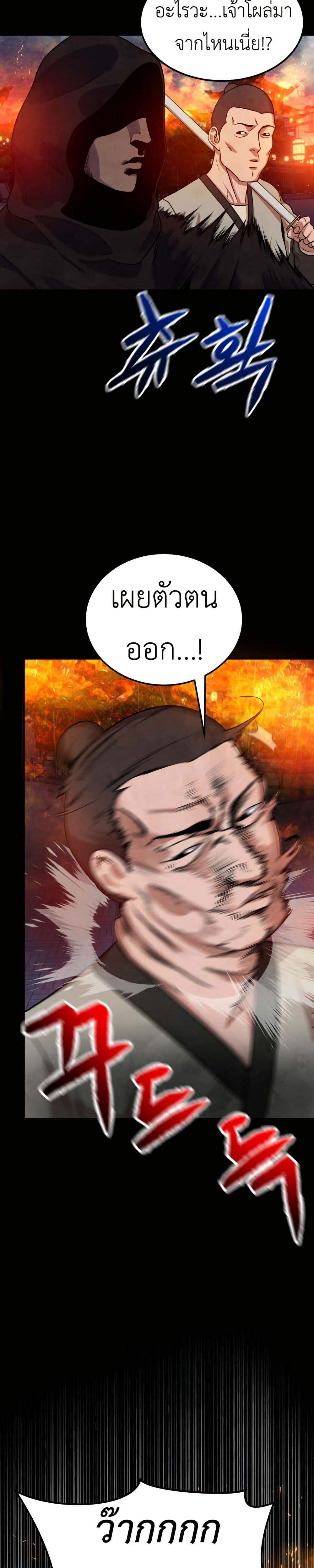 Manga-lc-com อ่านมังงะ อ่านการ์ตูน ออนไลน์ ฟรี Guest Gun ตอนที่ 1 2 3 4 5 6 7 8 9 10 11 12 13 14 ฟรี ไม่มีโฆษณา Manga-lc - อ่าน มังงะ อ่าน การ์ตูน ออนไลน์ อ่านมังงะ ฟรี