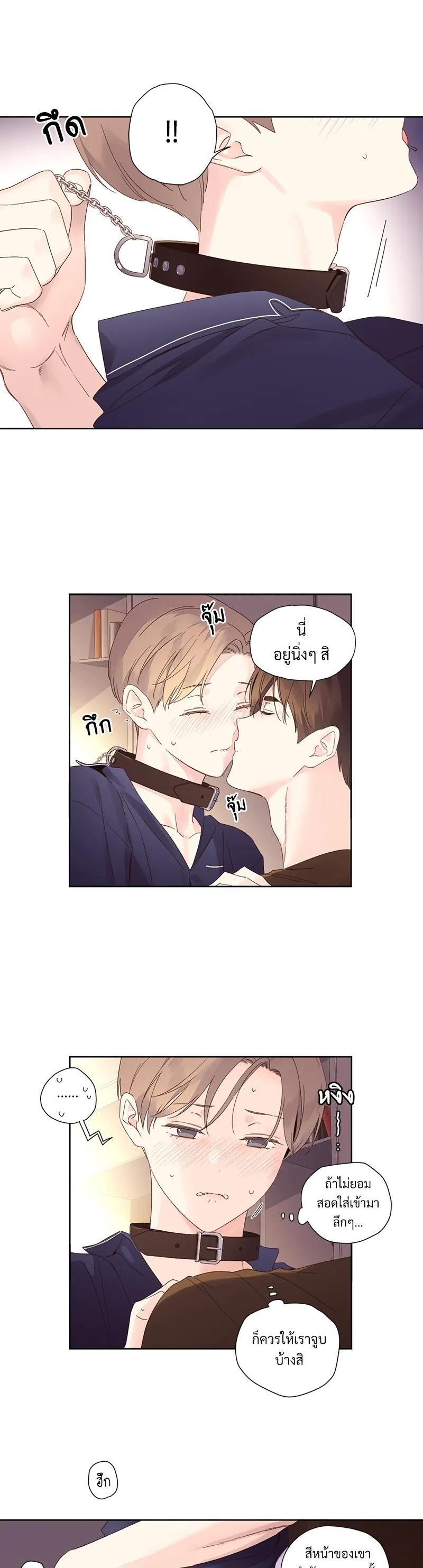 Manga-lc-com อ่านมังงะ อ่านการ์ตูน ออนไลน์ ฟรี 4 Week Lovers ตอนที่ 1 2 3 4 5 6 7 8 9 10 11 12 13 14 ฟรี ไม่มีโฆษณา Manga-lc - อ่าน มังงะ อ่าน การ์ตูน ออนไลน์ อ่านมังงะ ฟรี