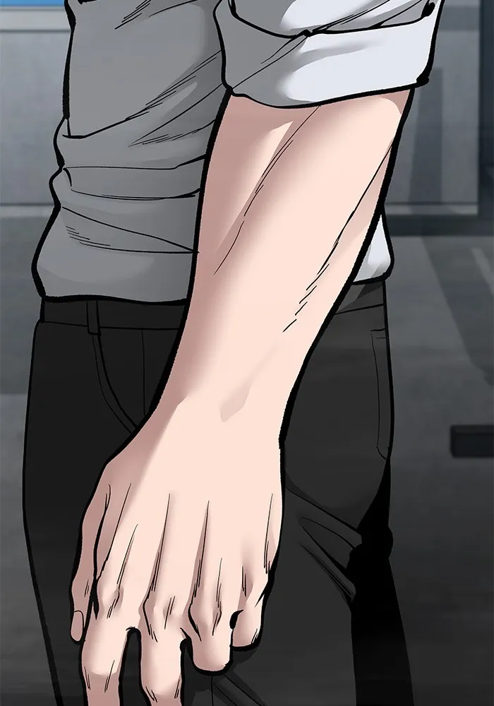 เลวฟาดเลว ตอนที่ 67 รูปที่ 191