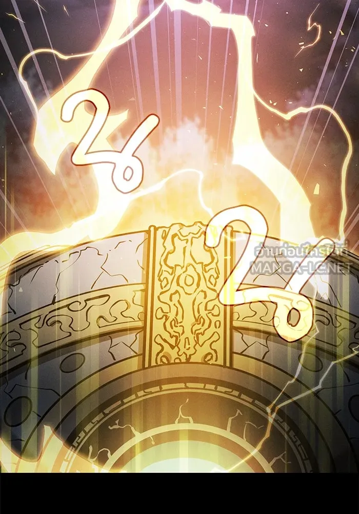 นักดาบอัจฉริยะจากอะคาเดมี ตอนที่ 69 รูปที่ 42