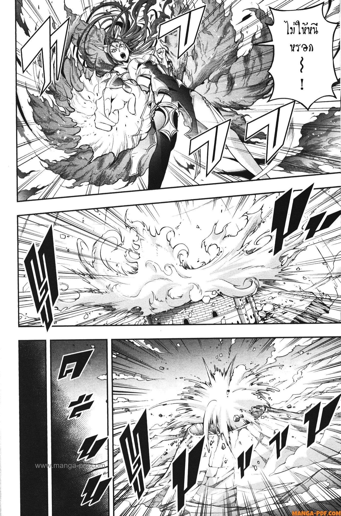 Manga-lc-com อ่านมังงะ อ่านการ์ตูน ออนไลน์ ฟรี Shitsugyou Kenja no Nariagari ตอนที่ 1 2 3 4 5 6 7 8 9 10 11 12 13 14 ฟรี ไม่มีโฆษณา Manga-lc - อ่าน มังงะ อ่าน การ์ตูน ออนไลน์ อ่านมังงะ ฟรี