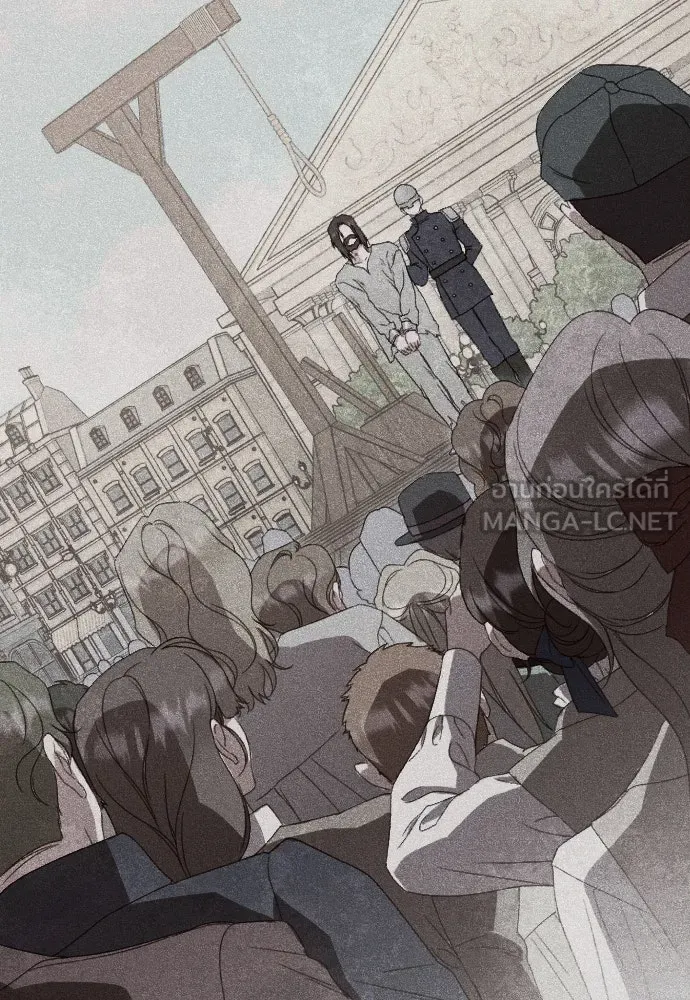 แด่ใจที่ไร้รัก ตอนที่ 47 รูปที่ 87