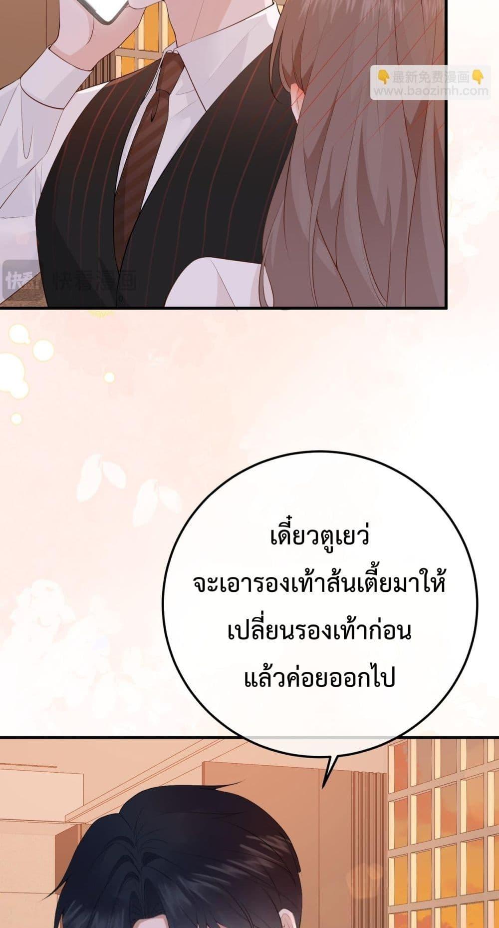 Manga-lc-com อ่านมังงะ อ่านการ์ตูน ออนไลน์ ฟรี 100DaysofMar ตอนที่ 1 2 3 4 5 6 7 8 9 10 11 12 13 14 ฟรี ไม่มีโฆษณา Manga-lc - อ่าน มังงะ อ่าน การ์ตูน ออนไลน์ อ่านมังงะ ฟรี