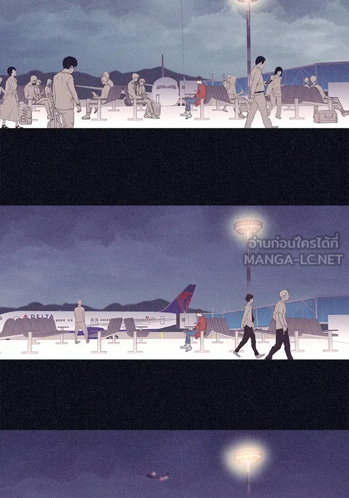 อย่าล้อเล่นกับหัวใจ ตอนที่ 70 รูปที่ 3