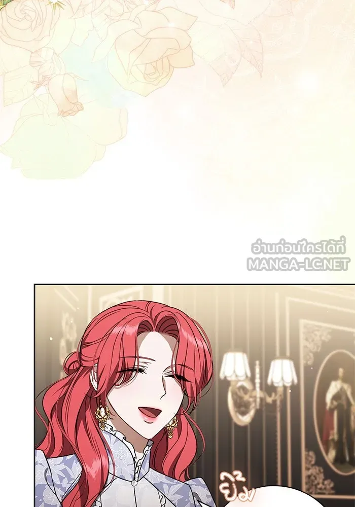 ขอวิธีส่งสามีลงนรก ตอนที่ 22 รูปที่ 36
