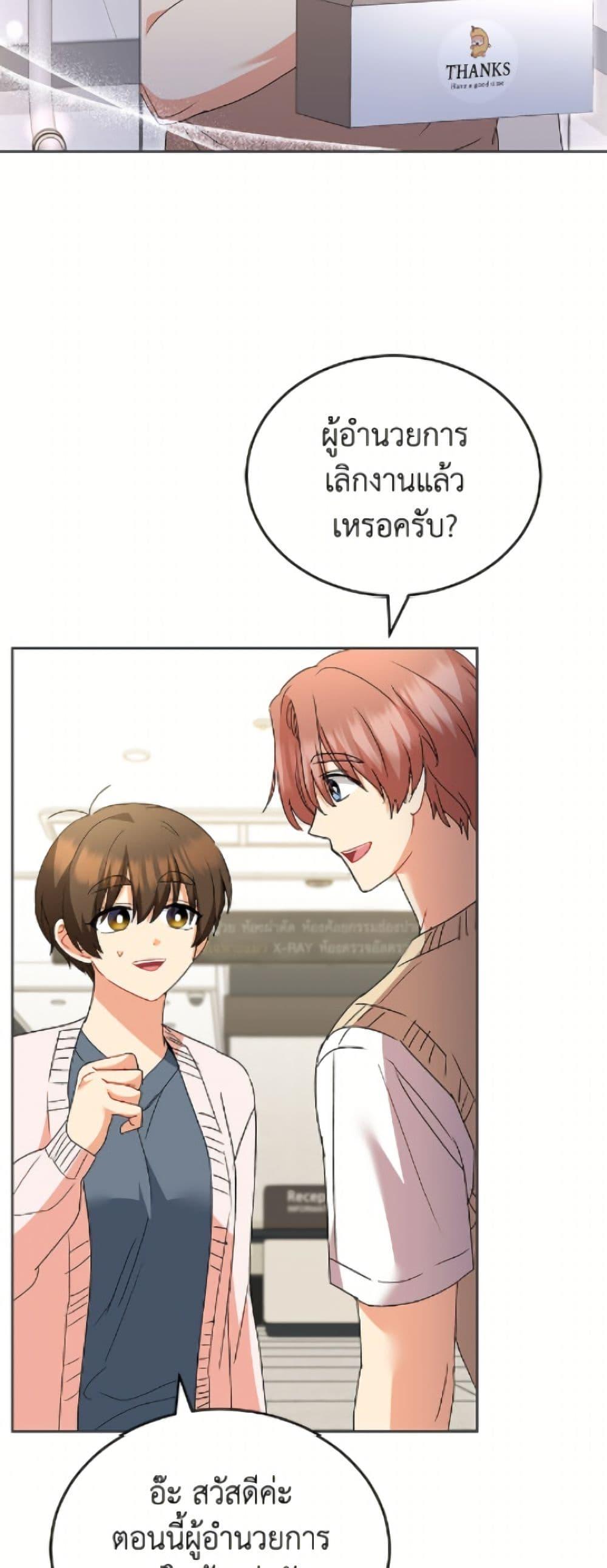 Manga-lc-com อ่านมังงะ อ่านการ์ตูน ออนไลน์ ฟรี Hello! Veterinarian! ตอนที่ 1 2 3 4 5 6 7 8 9 10 11 12 13 14 ฟรี ไม่มีโฆษณา Manga-lc - อ่าน มังงะ อ่าน การ์ตูน ออนไลน์ อ่านมังงะ ฟรี
