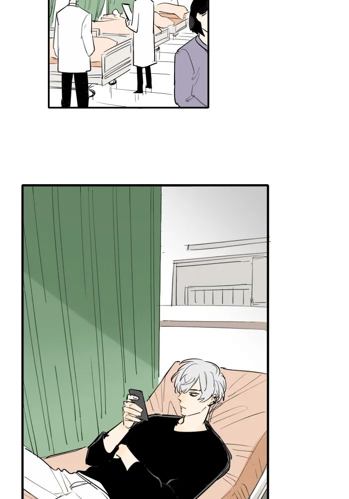 ฉันเปล่าร้องไห้ซะหน่อย ตอนที่ 34 รูปที่ 2